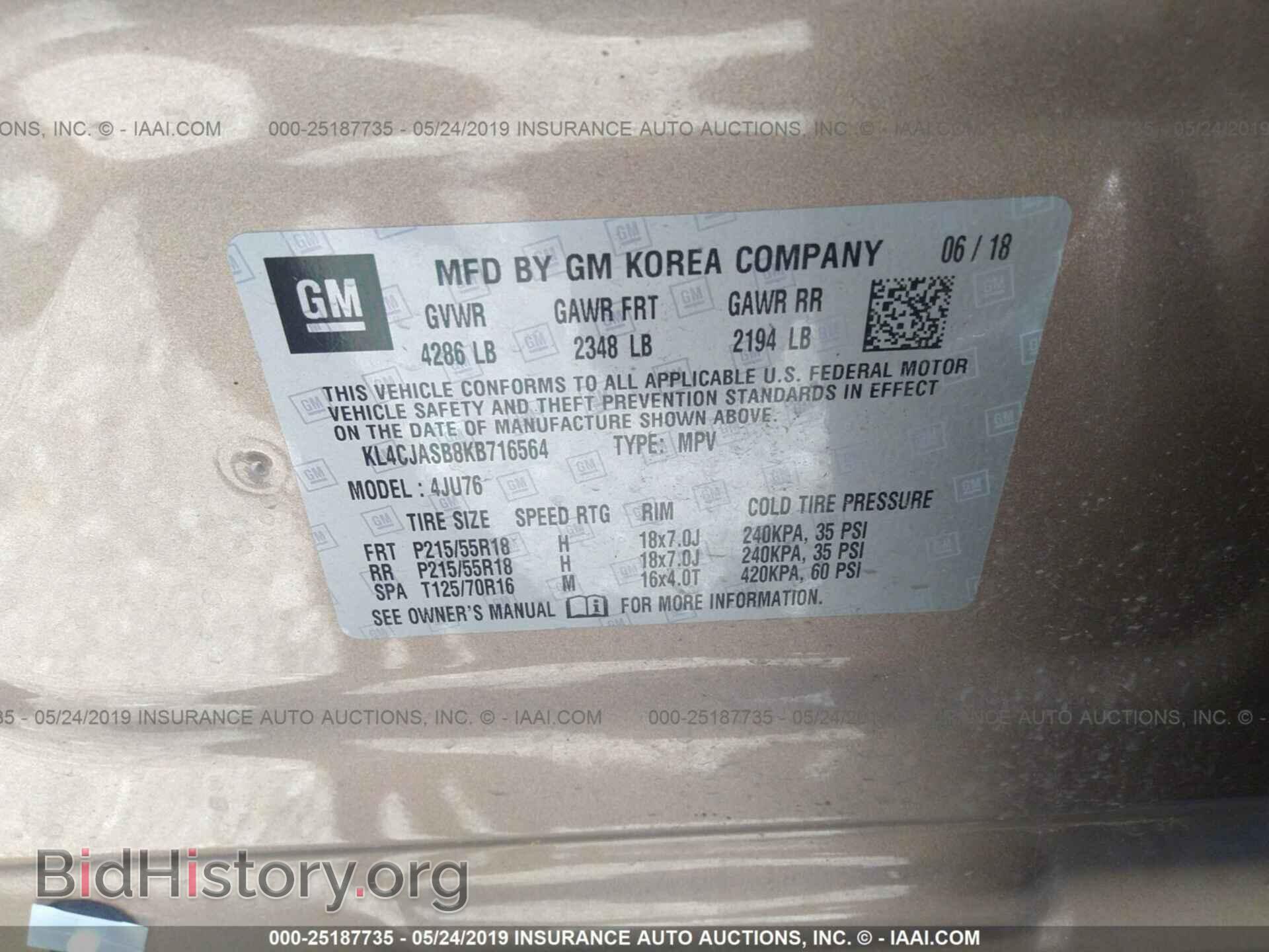 2019 BUICK ENCORE - VIN: KL4CJASB8KB716564 - Фото 9