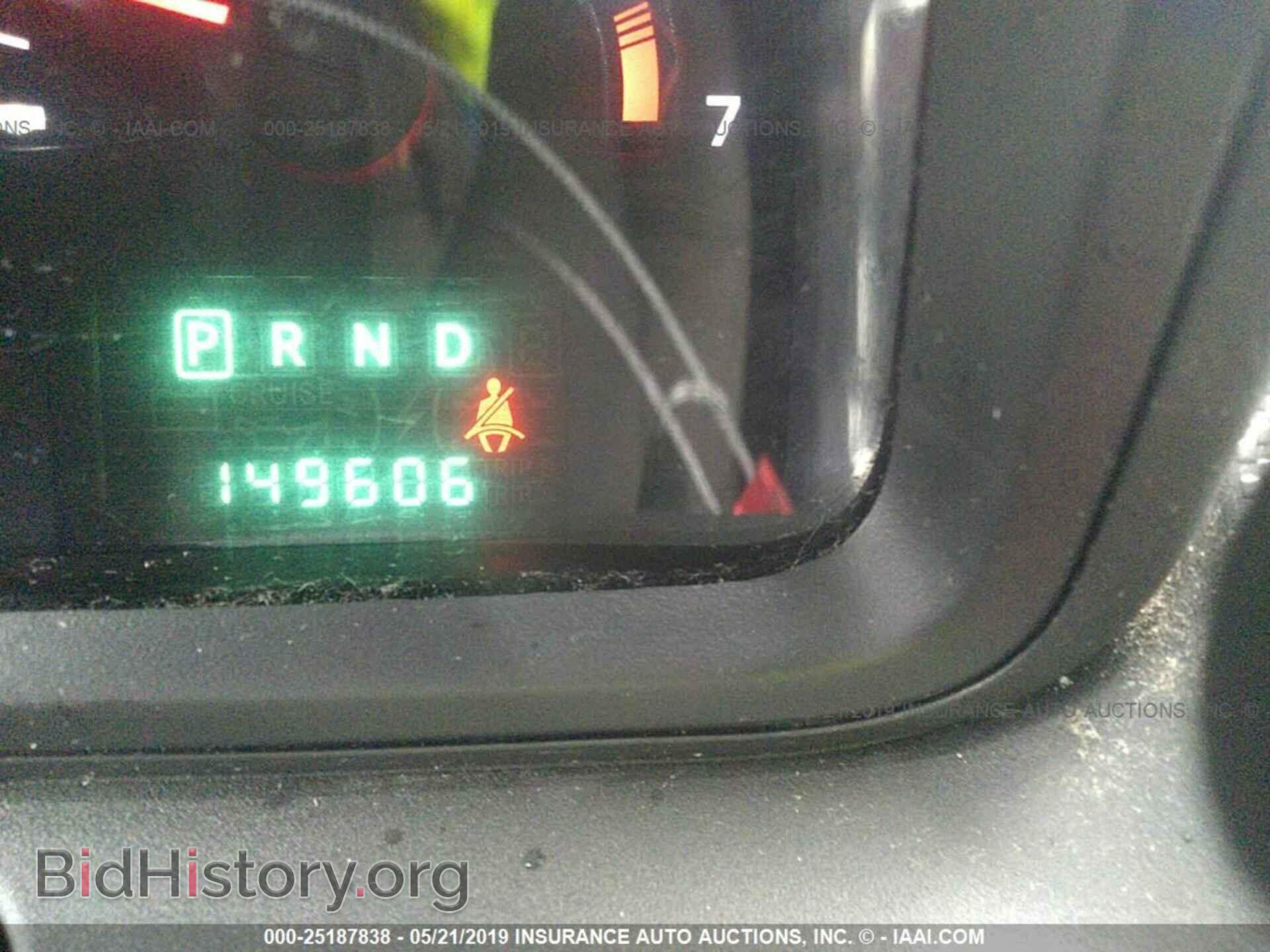 2010 DODGE JOURNEY - VIN: 3D4PH5FV1AT122493 - Фото 7