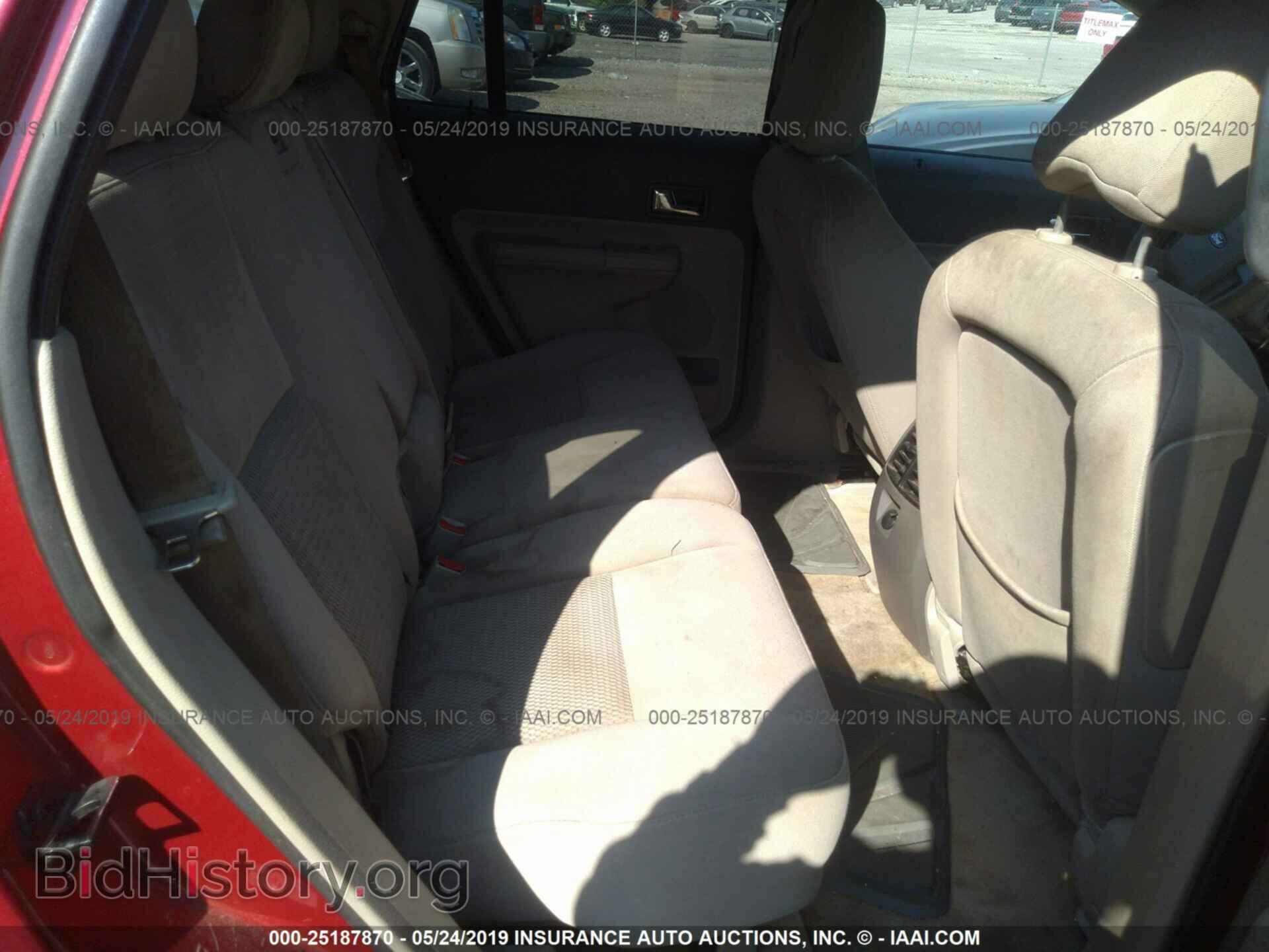 2008 FORD EDGE - VIN: 2FMDK36CX8BA05243 - Фото 8