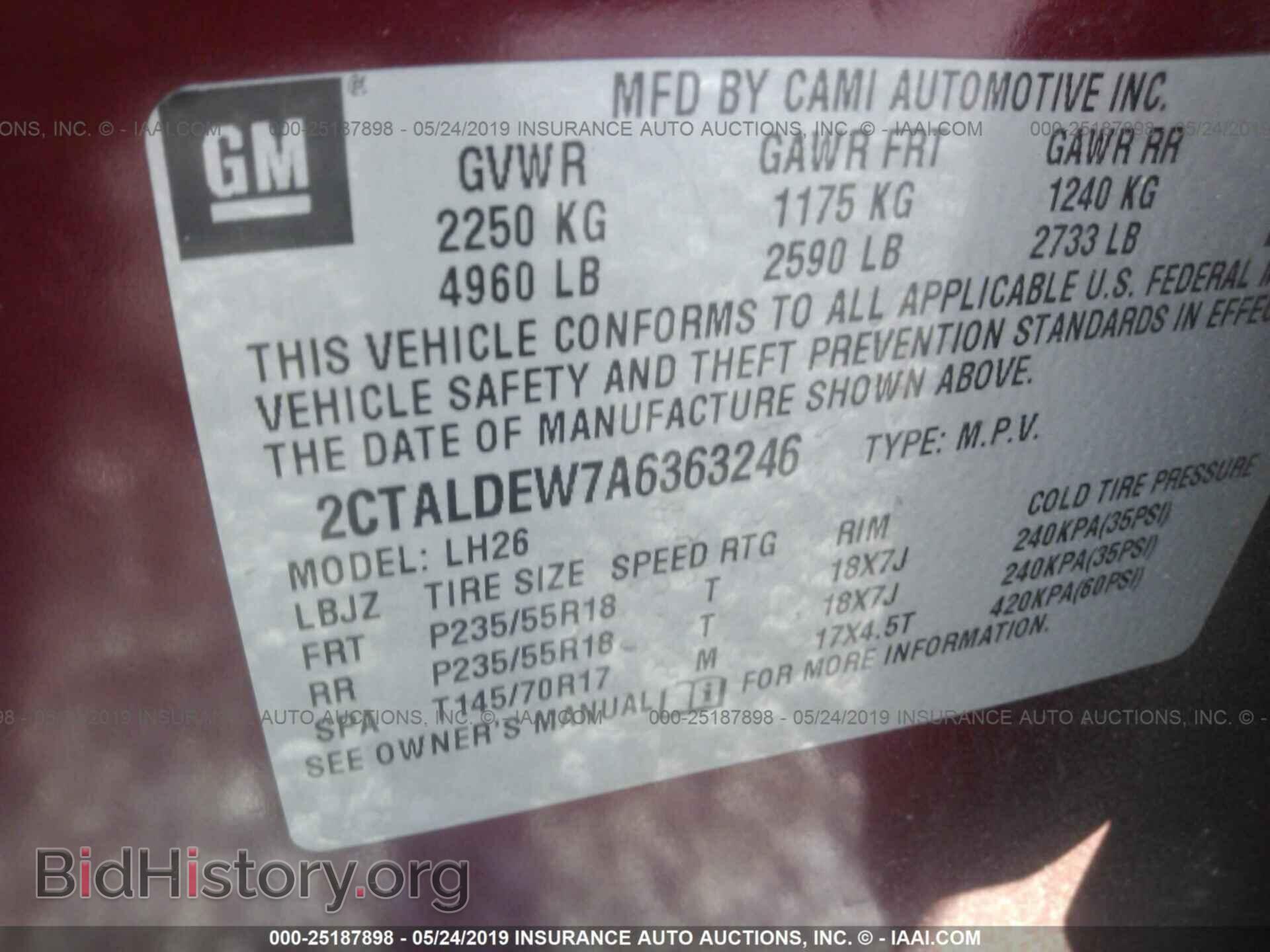 2010 GMC TERRAIN - VIN: 2CTALDEW7A6363246 - Фото 9
