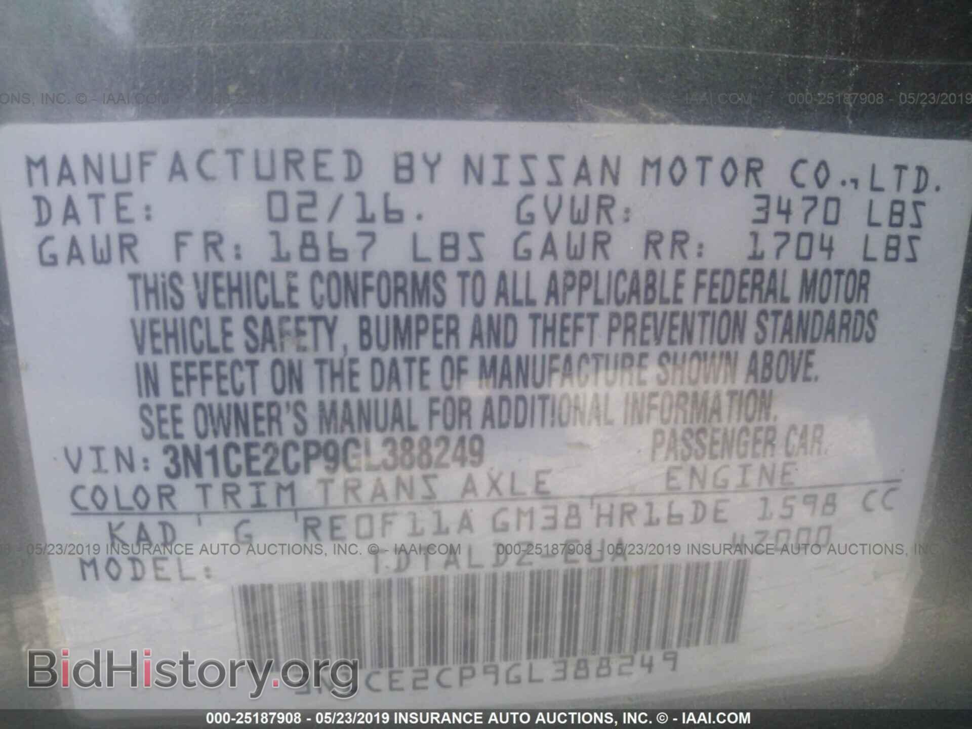 2016 NISSAN VERSA NOTE - VIN: 3N1CE2CP9GL388249 - Фото 9