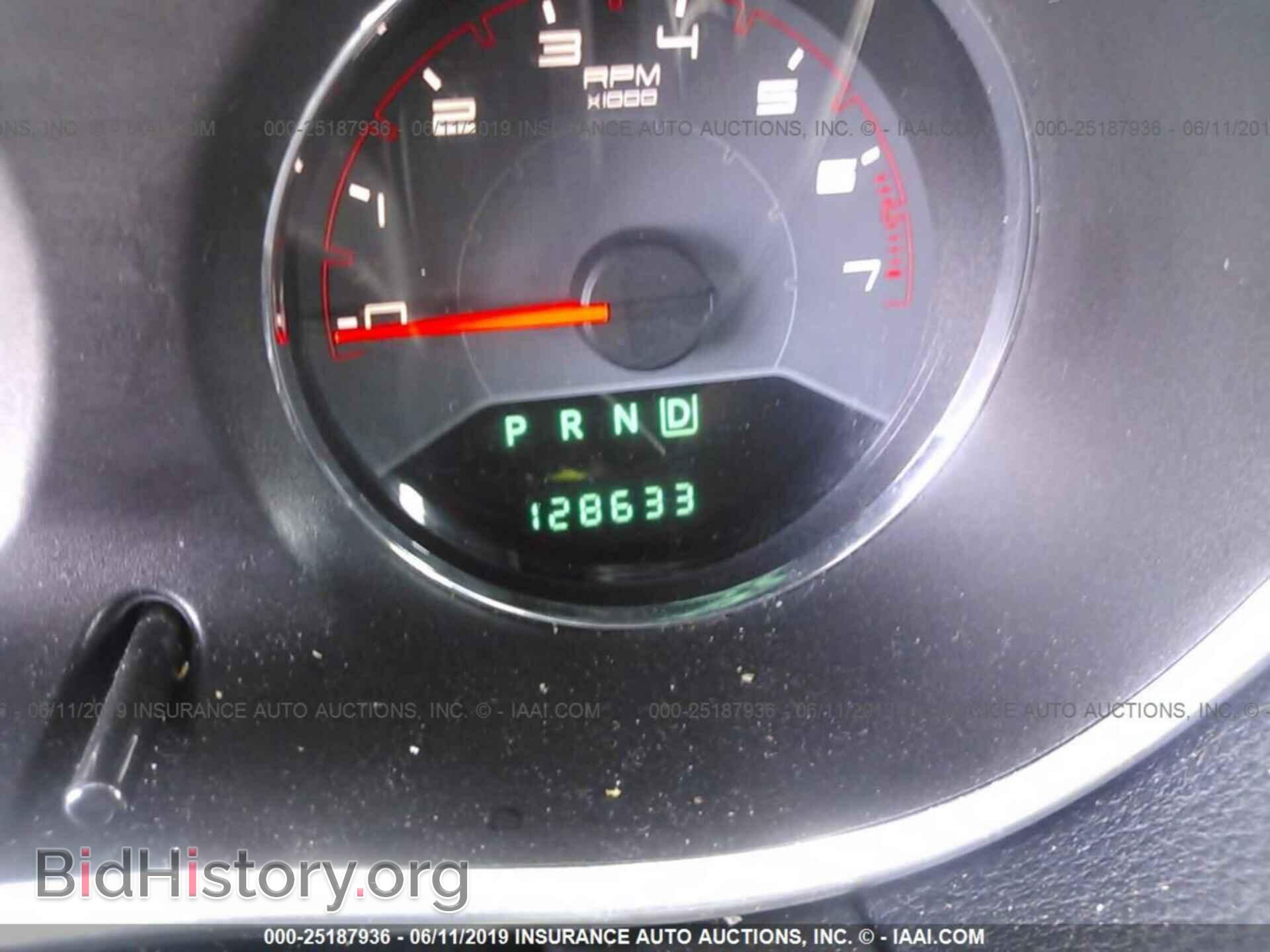 2014 DODGE AVENGER - VIN: 1C3CDZAB3EN139639 - Фото 7