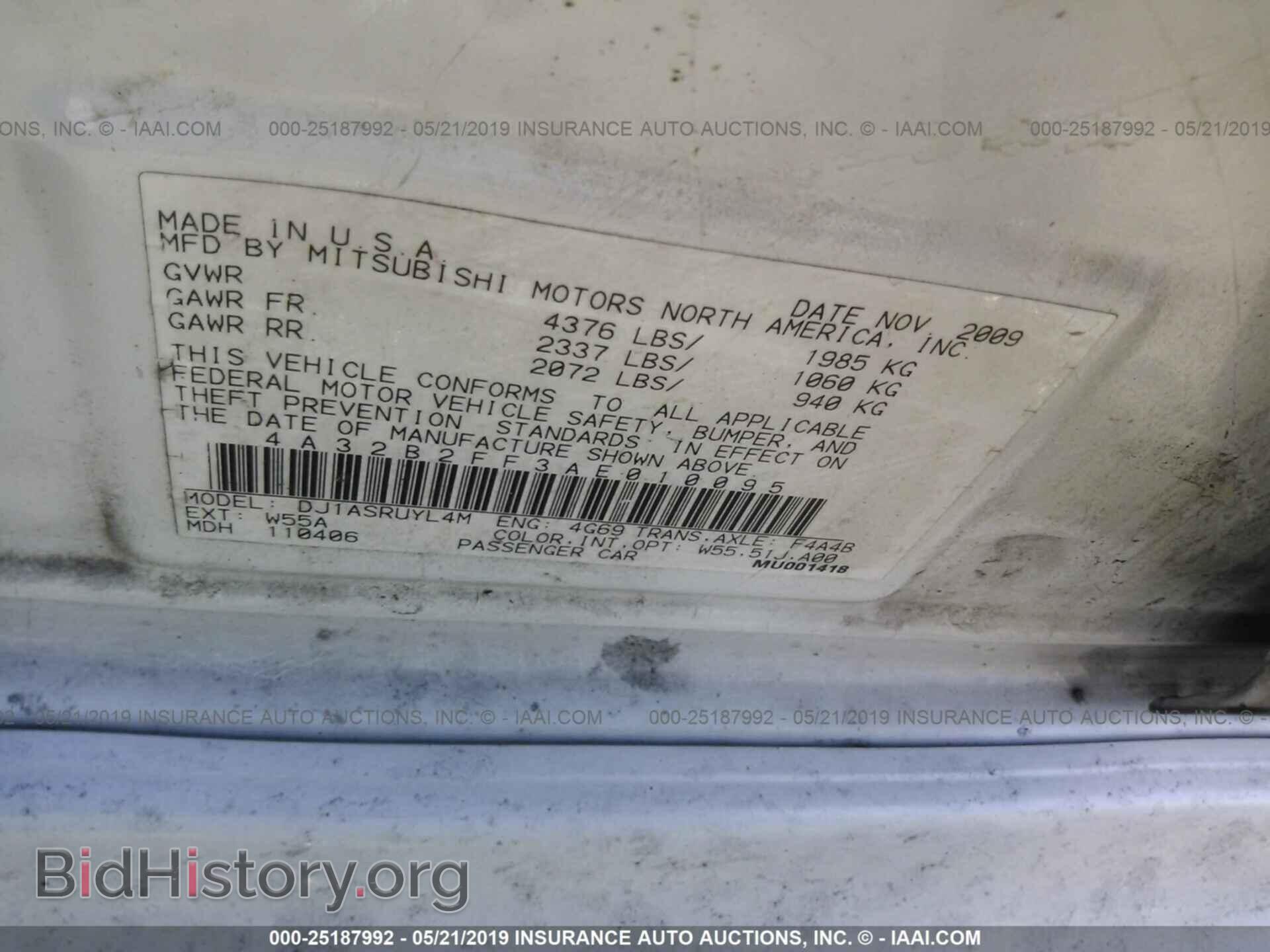 2010 MITSUBISHI GALANT - VIN: 4A32B2FF3AE010095 - Фото 9