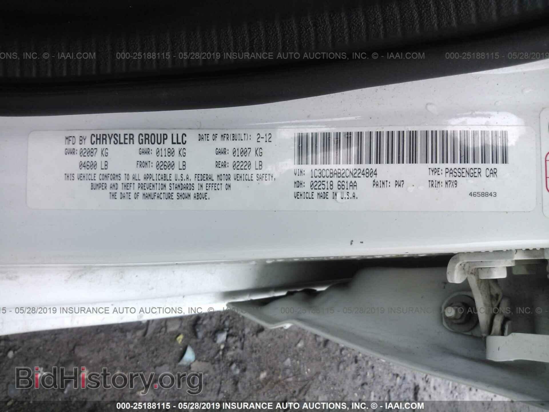 2012 CHRYSLER 200 - VIN: 1C3CCBAB2CN224804 - Фото 9