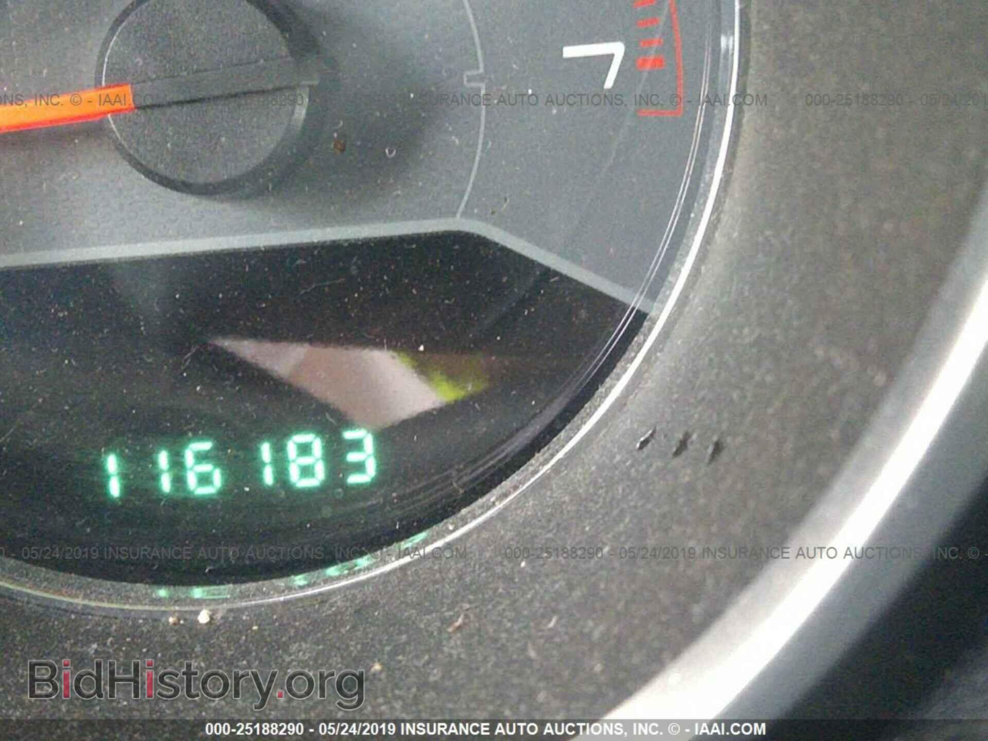 2012 DODGE AVENGER - VIN: 1C3CDZAB0CN243258 - Photo 7