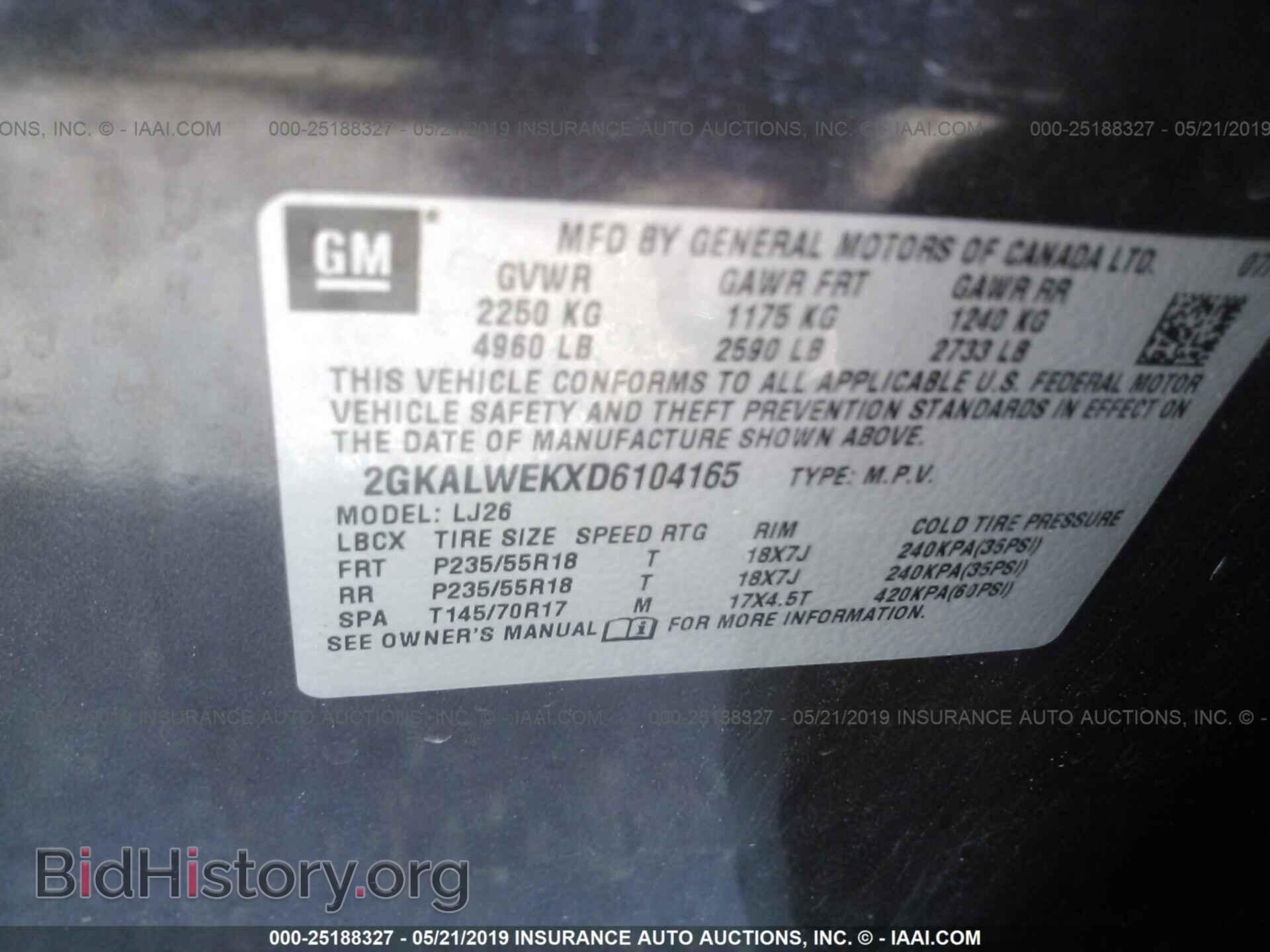 2013 GMC TERRAIN - VIN: 2GKALWEKXD6104165 - Photo 9
