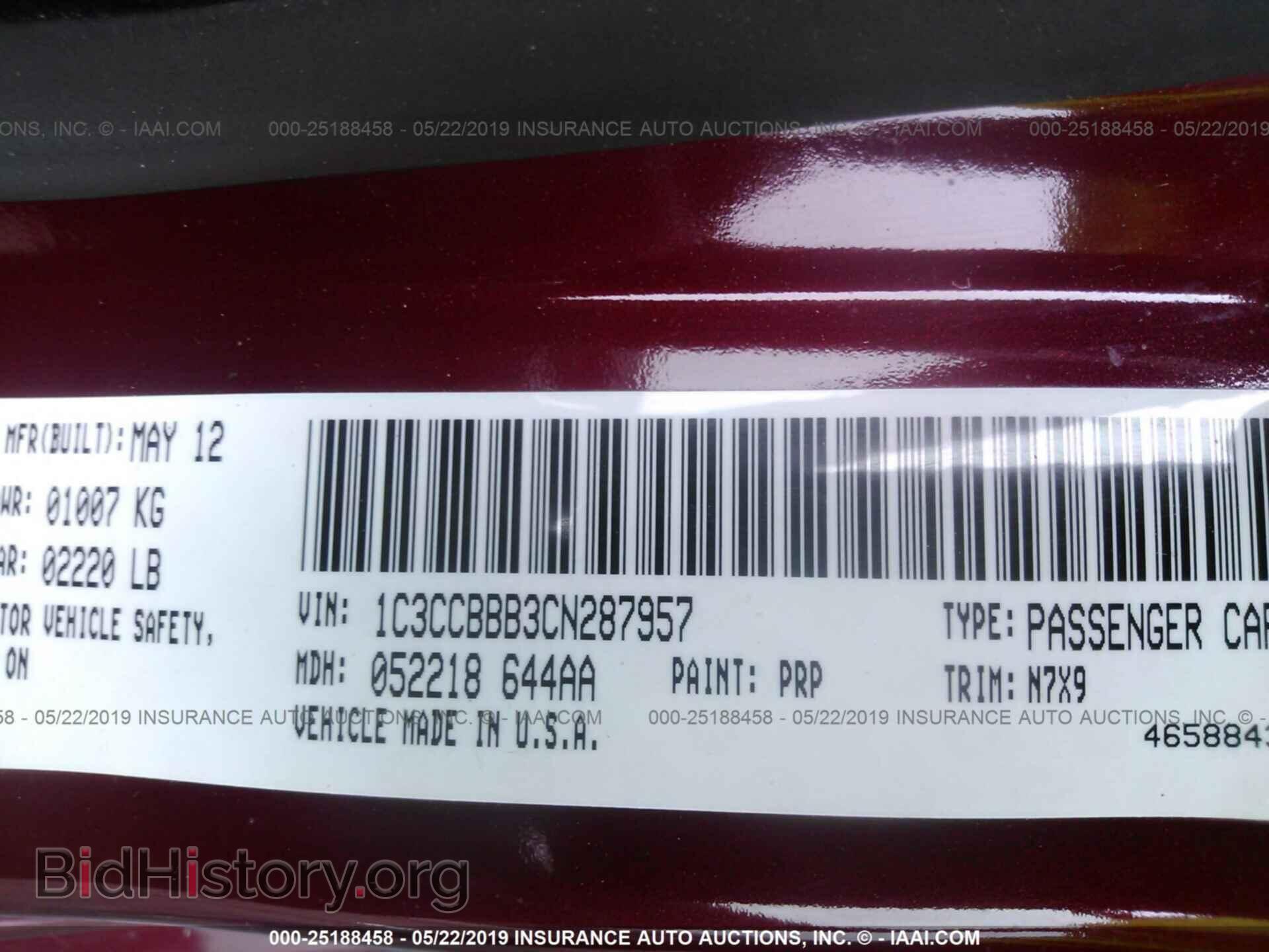 2012 CHRYSLER 200 - VIN: 1C3CCBBB3CN287957 - Фото 9