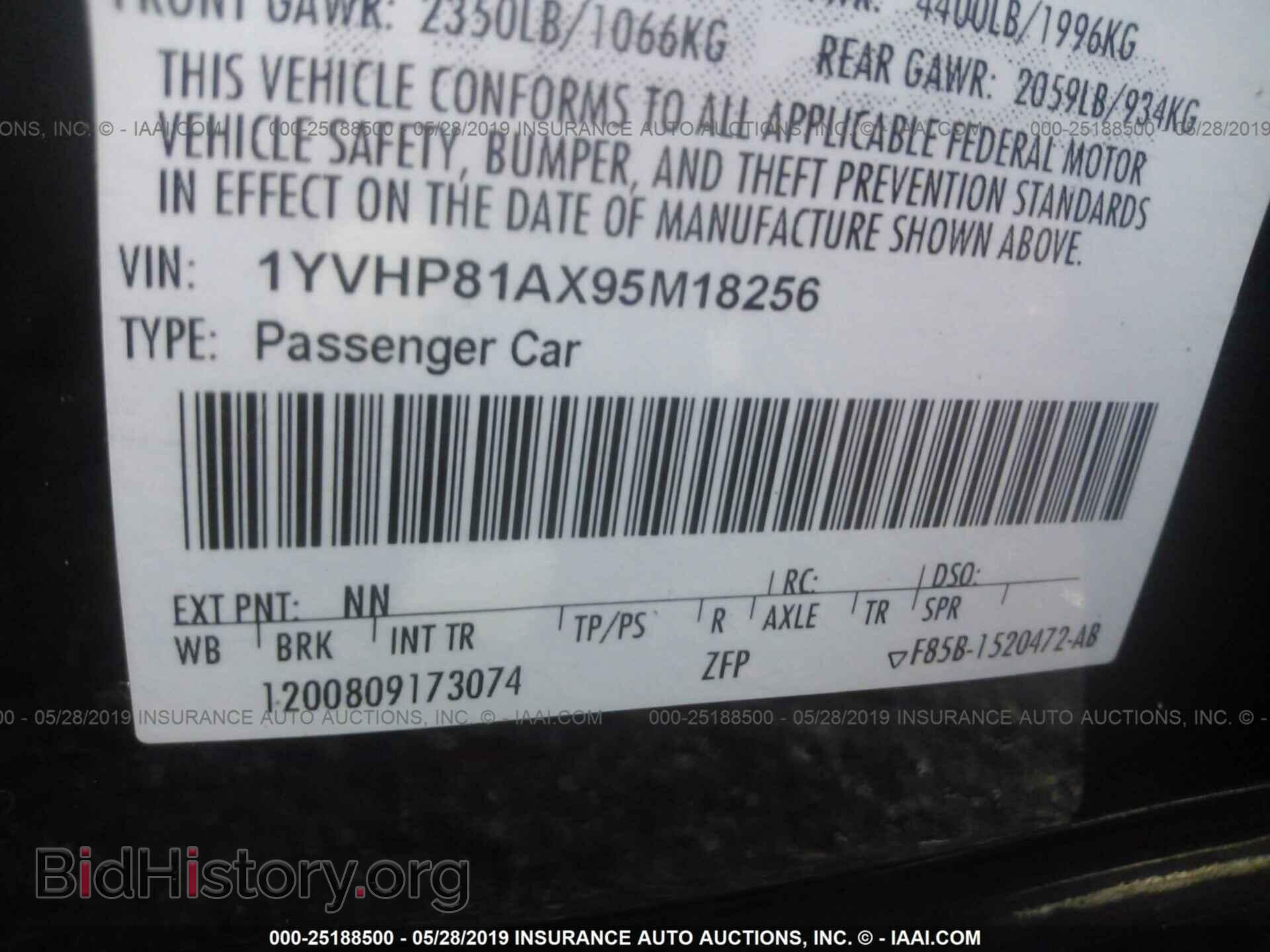 2009 MAZDA 6 - VIN: 1YVHP81AX95M18256 - Photo 9