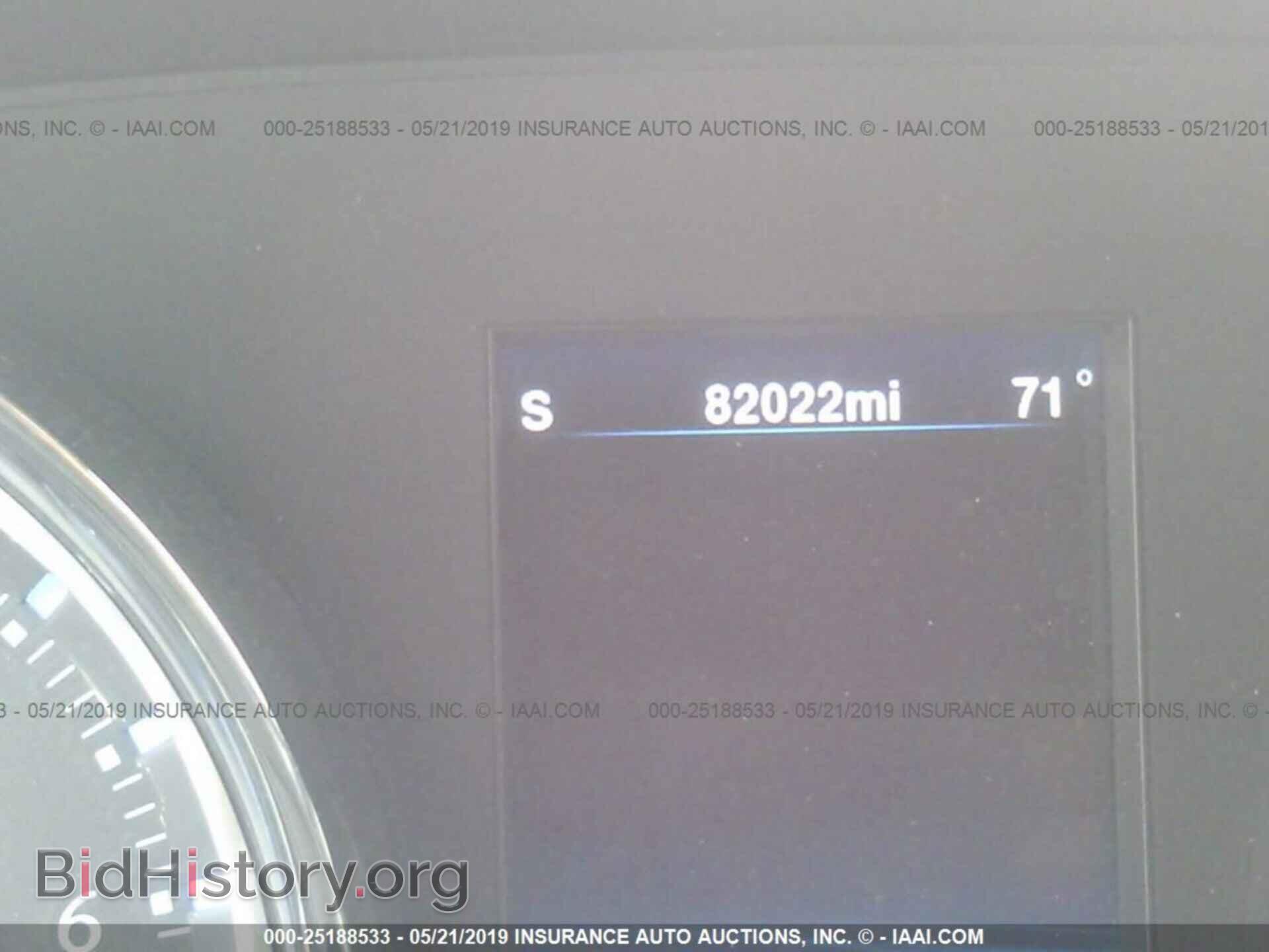 2013 CHRYSLER 300C - VIN: 2C3CCAEGXDH606055 - Фото 7
