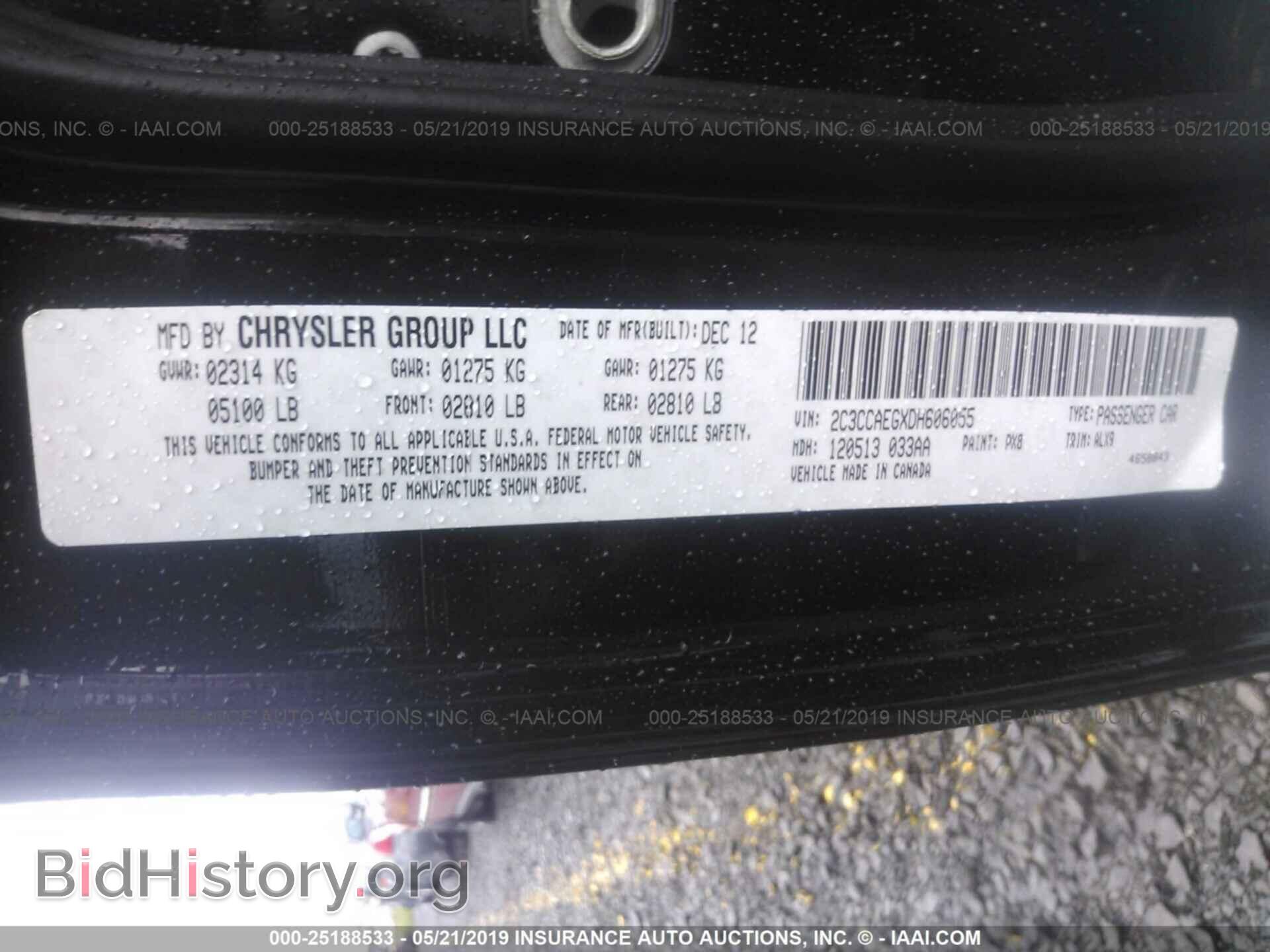 2013 CHRYSLER 300C - VIN: 2C3CCAEGXDH606055 - Фото 9