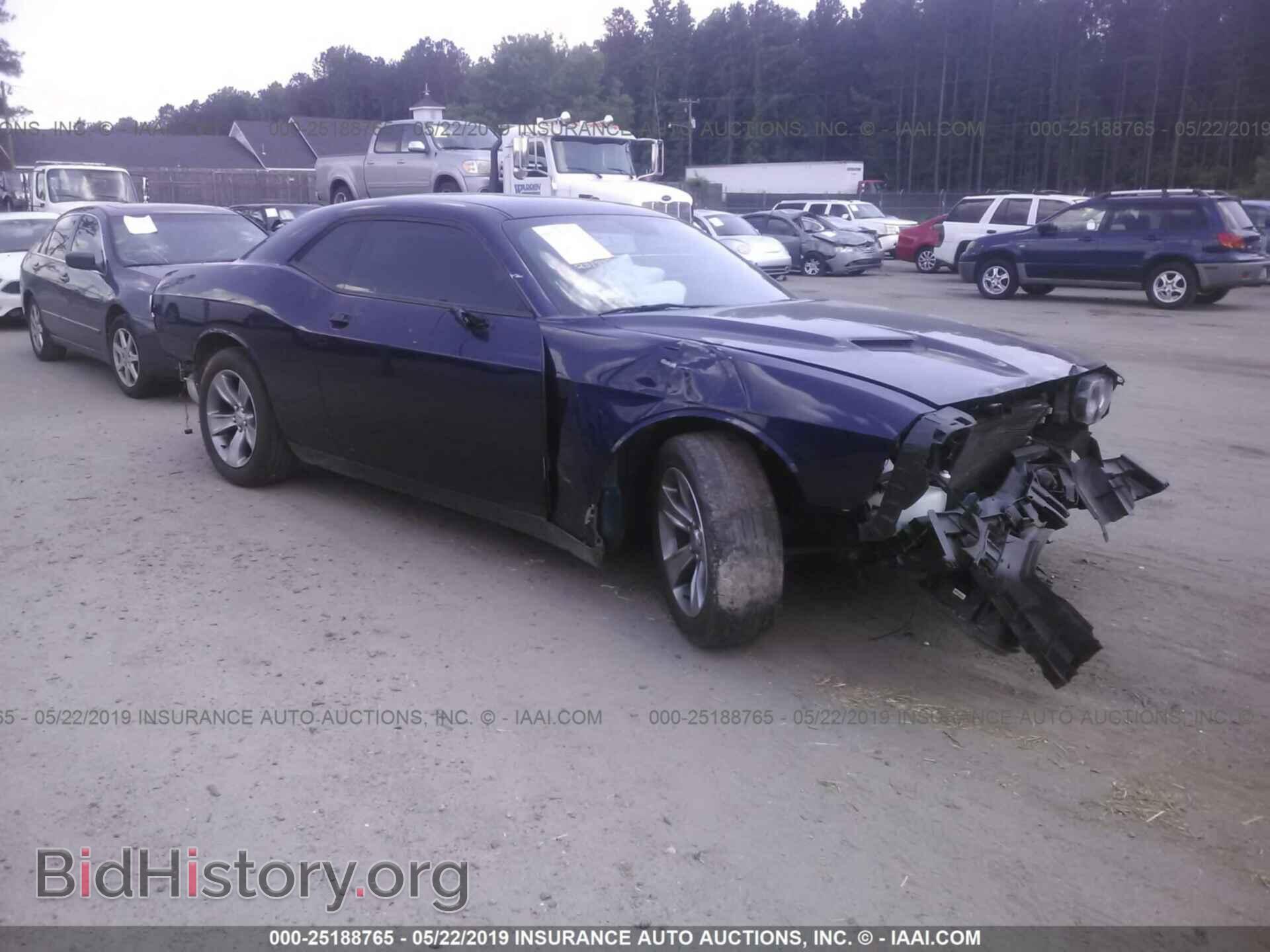 Фотография 2C3CDZAG2FH704419 - DODGE CHALLENGER 2015