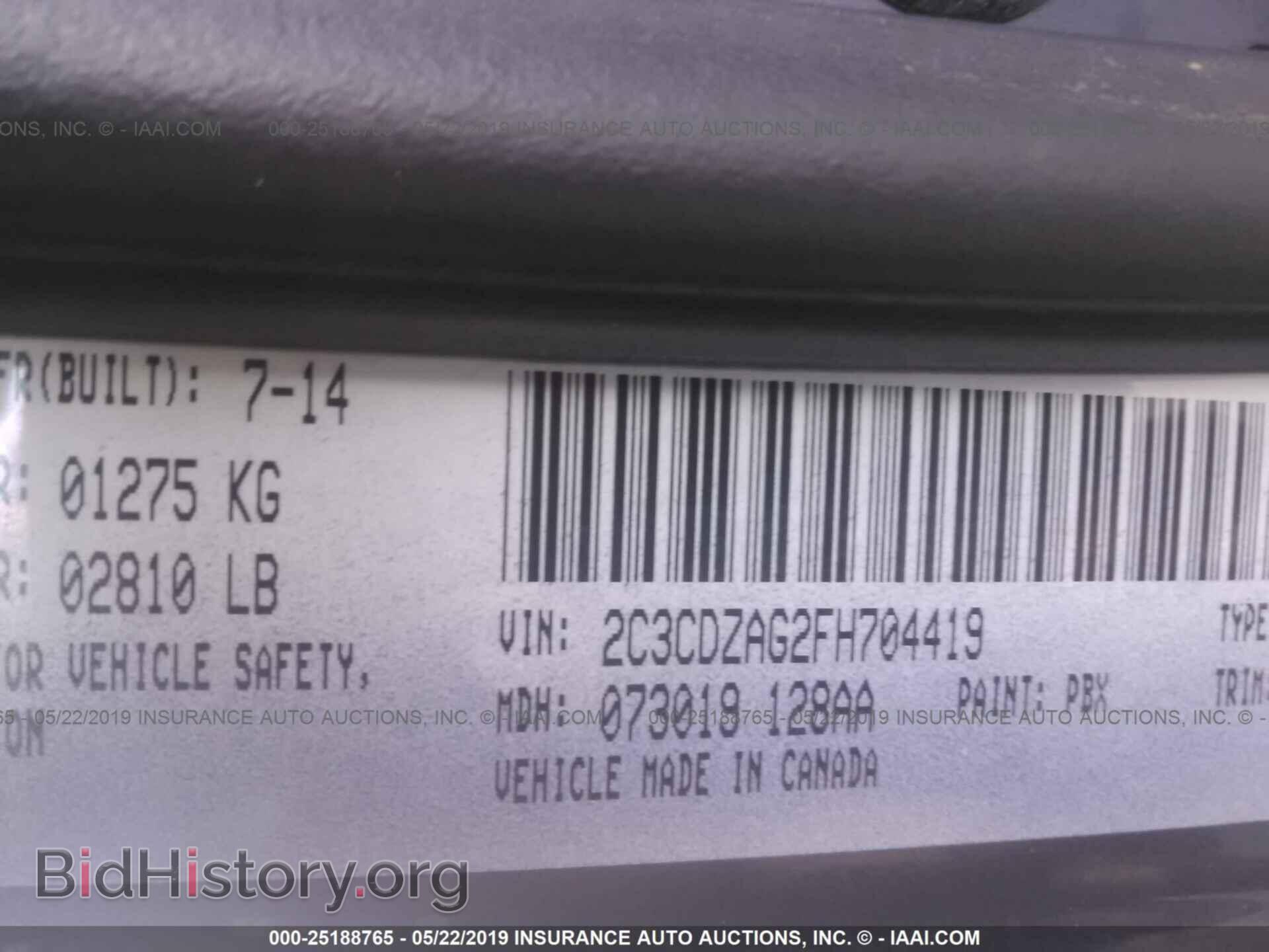 2015 DODGE CHALLENGER - VIN: 2C3CDZAG2FH704419 - Фото 9
