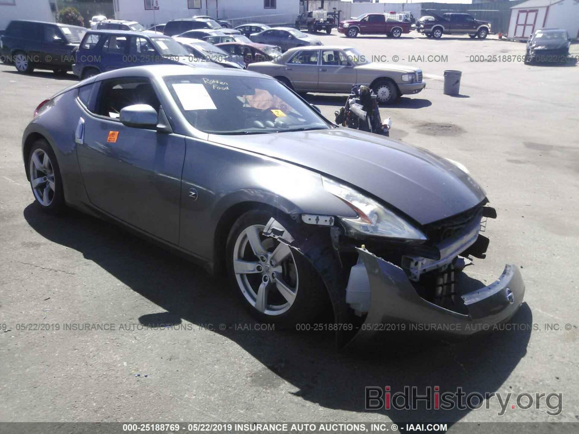 Photo JN1AZ4EH6CM564817 - NISSAN 370Z 2012