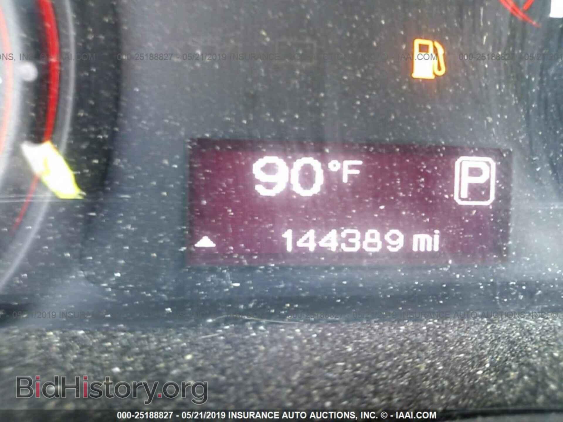 2013 DODGE DART - VIN: 1C3CDFAA3DD175437 - Photo 7