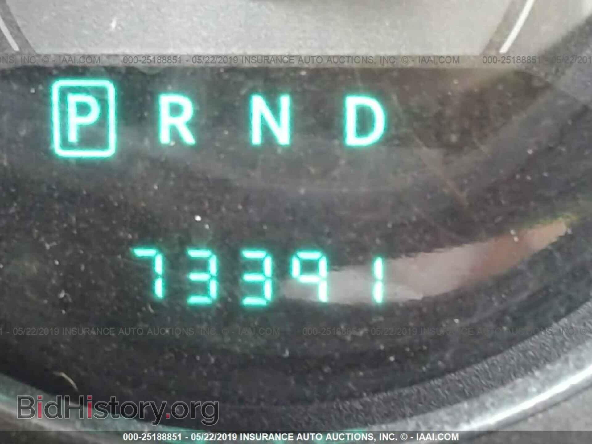 2013 CHRYSLER 200 - VIN: 1C3CCBBB6DN738428 - Photo 7