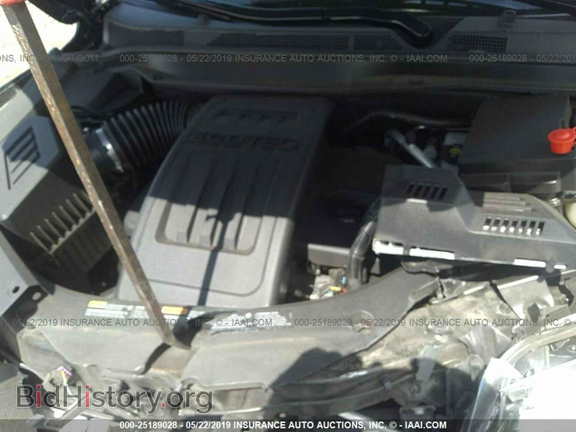 2017 GMC TERRAIN - VIN: 2GKFLUEK8H6121692 - Фото 10