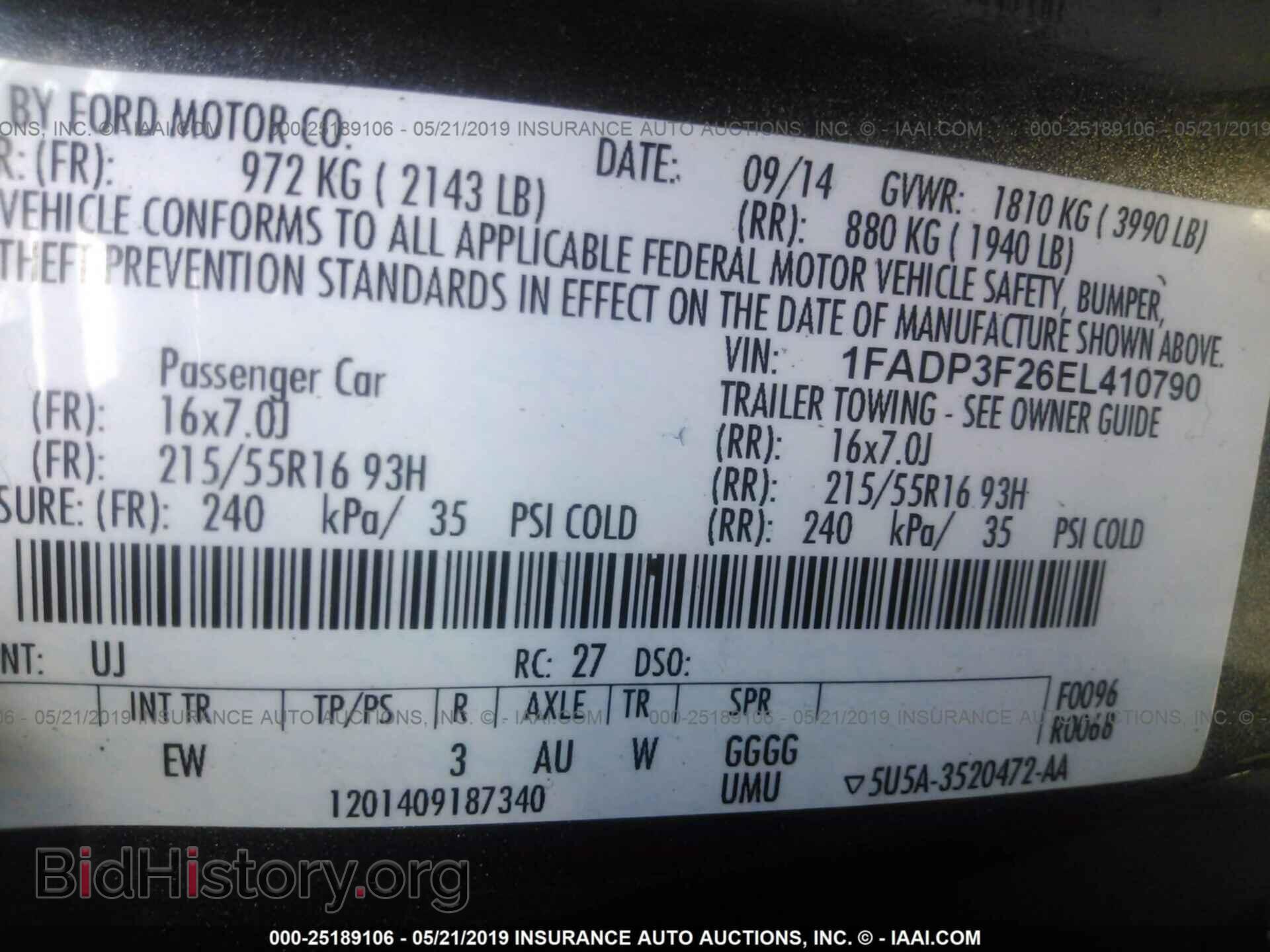 2014 FORD FOCUS - VIN: 1FADP3F26EL410790 - Фото 9