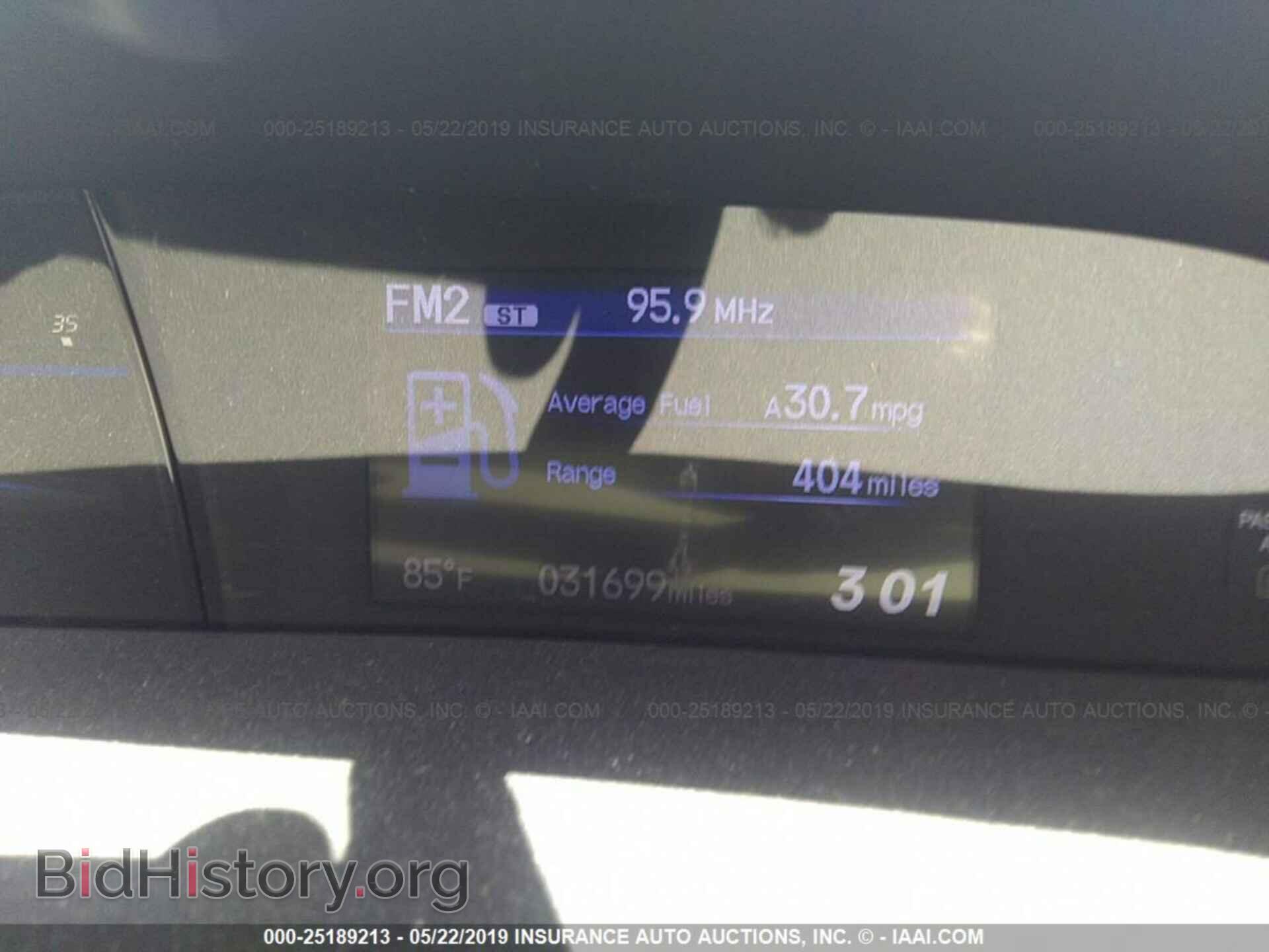 2013 HONDA CIVIC - VIN: 19XFB2F84DE016177 - Фото 7