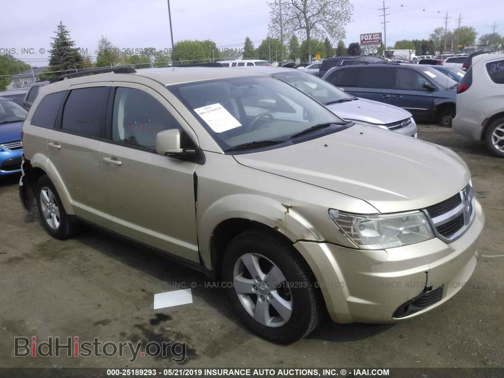 Фотография 3D4PG5FV5AT116800 - DODGE JOURNEY 2010