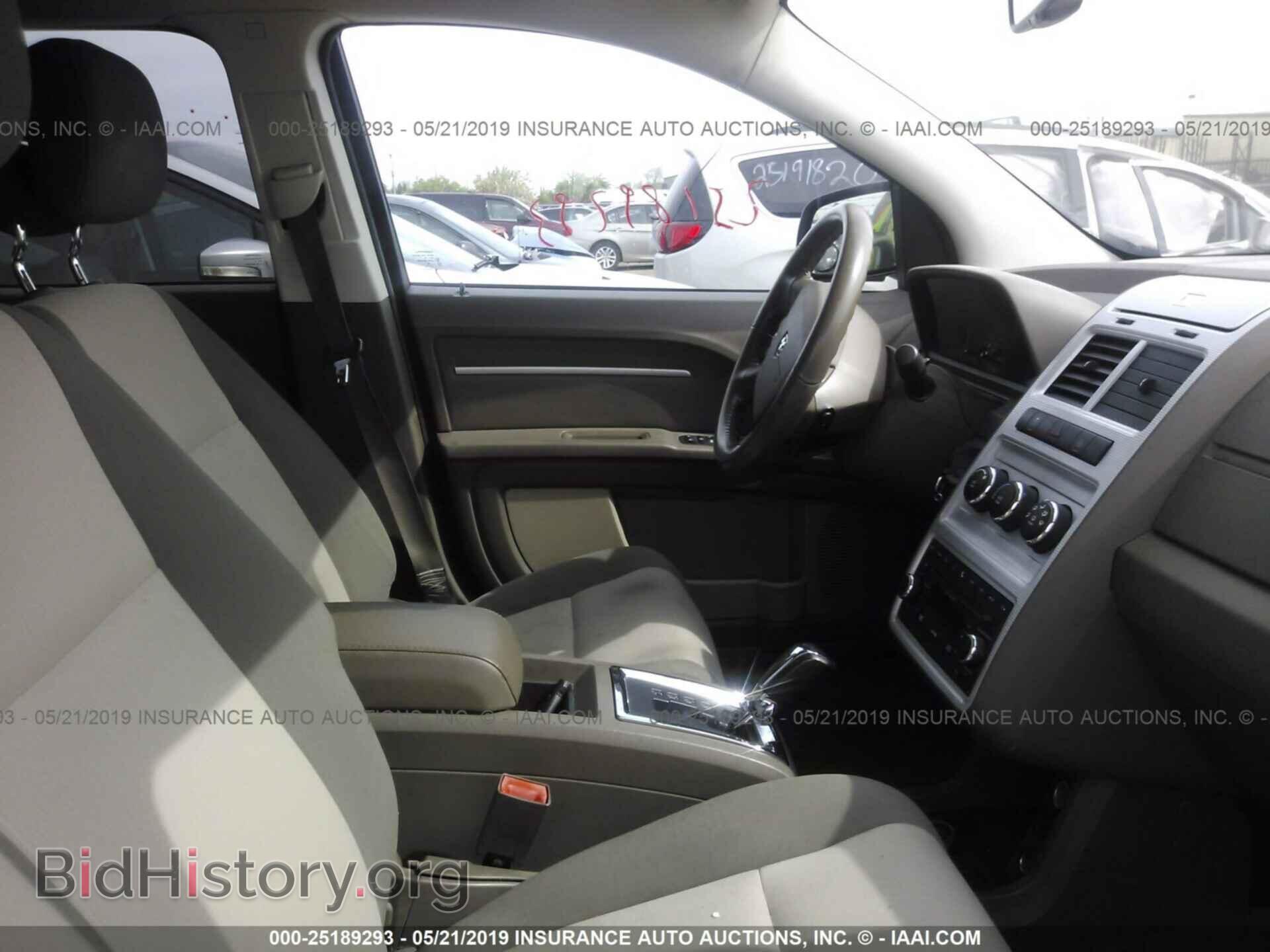2010 DODGE JOURNEY - VIN: 3D4PG5FV5AT116800 - Фото 5