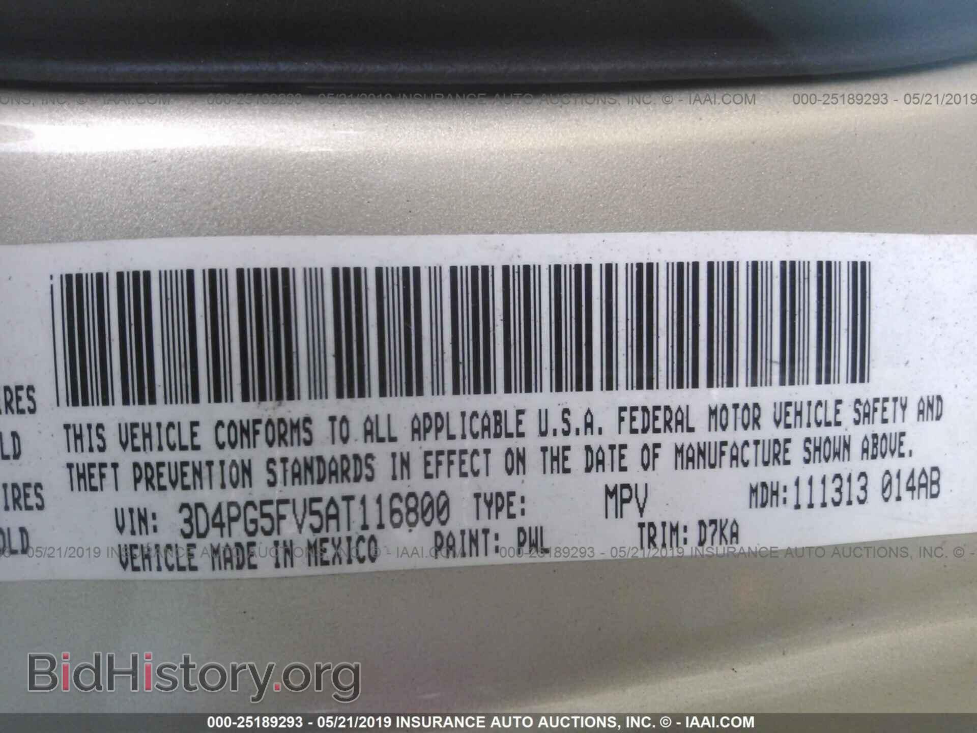 2010 DODGE JOURNEY - VIN: 3D4PG5FV5AT116800 - Фото 9