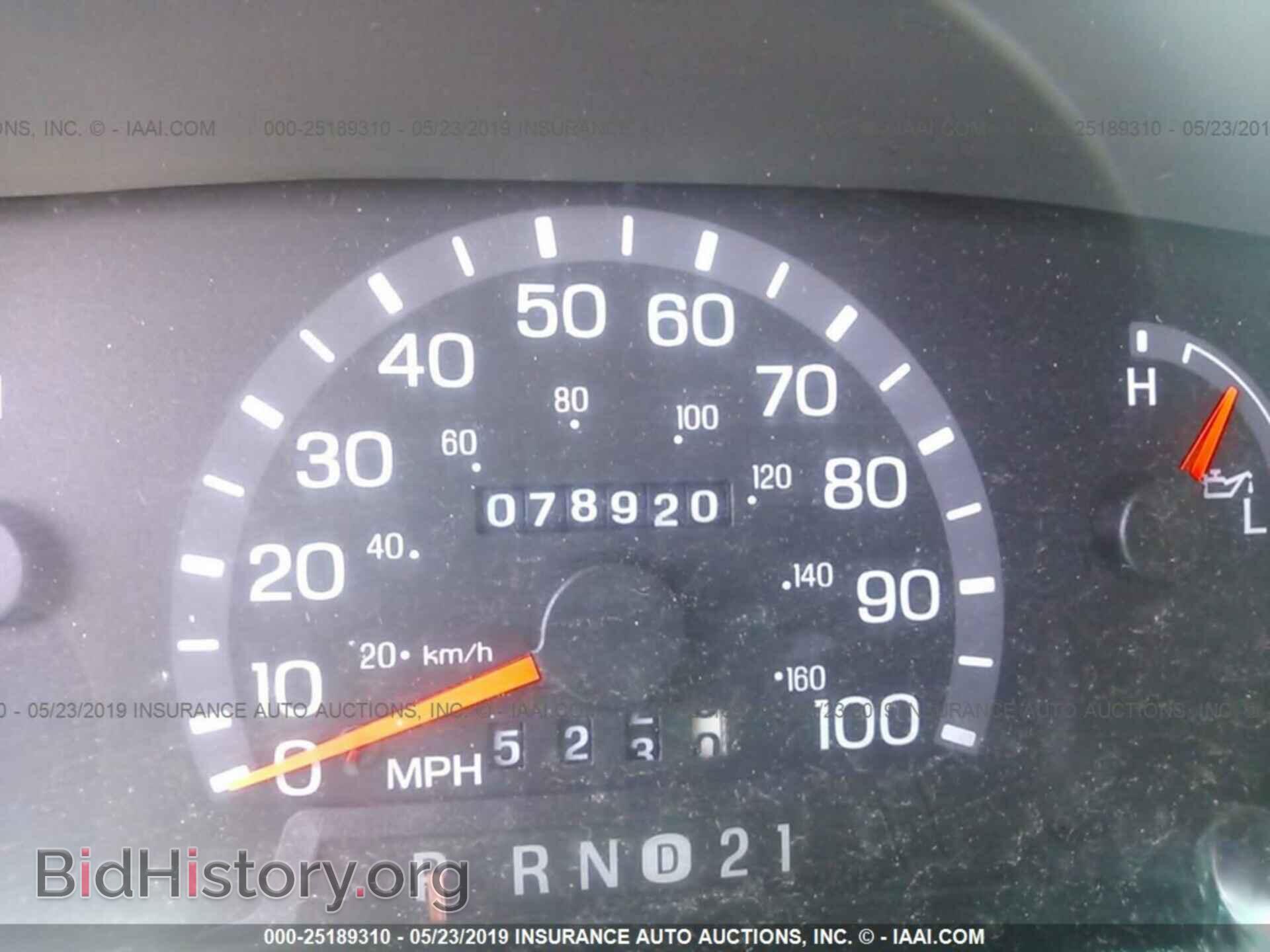 2003 FORD ECONOLINE - VIN: 1FTRE14223HB91100 - Photo 7
