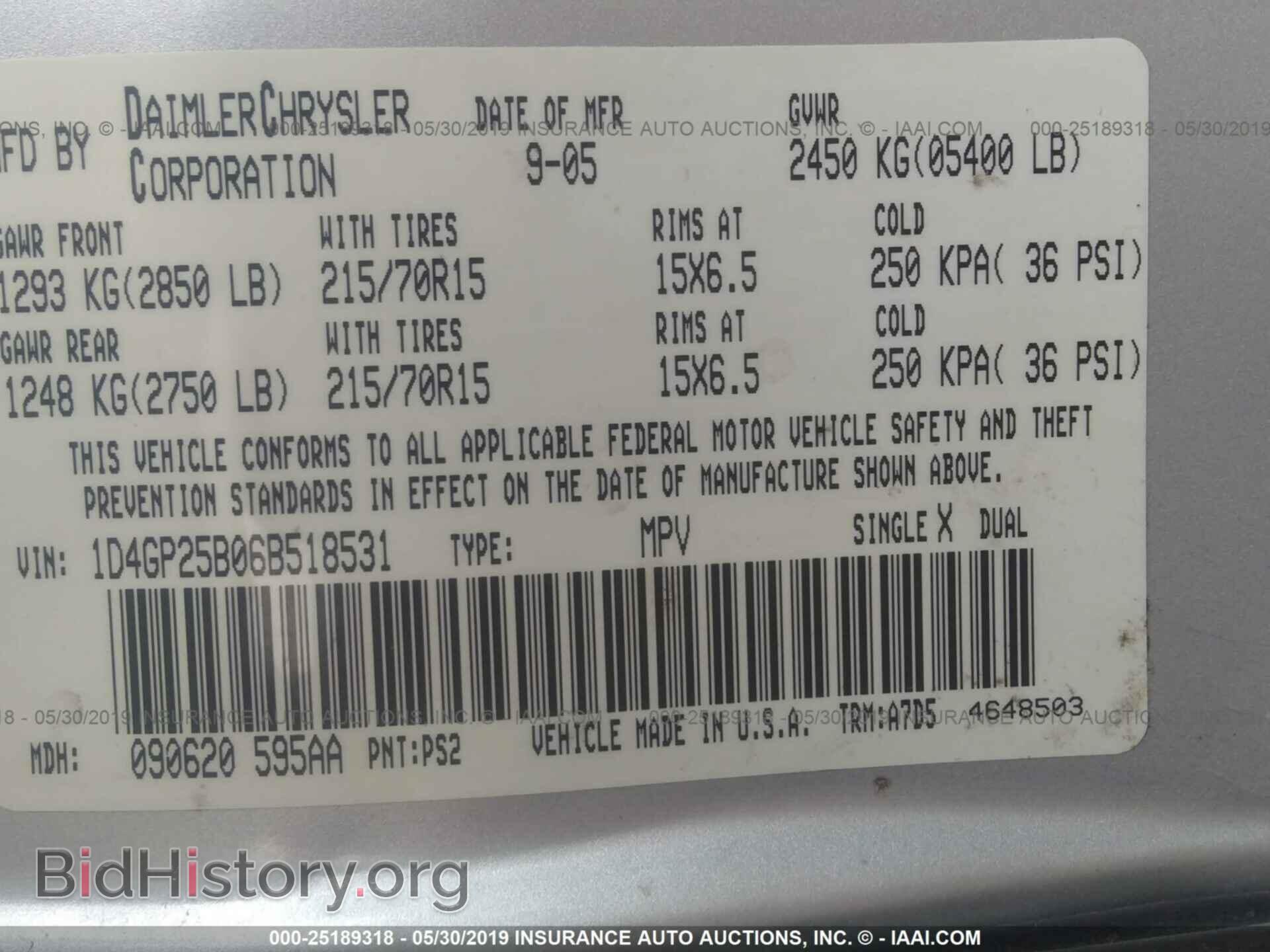 2006 DODGE CARAVAN - VIN: 1D4GP25B06B518531 - Фото 9
