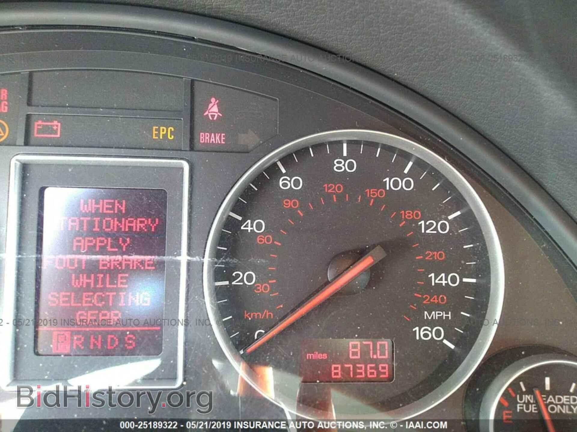 2005 AUDI A4 - VIN: WAULC68E25A021535 - Фото 7