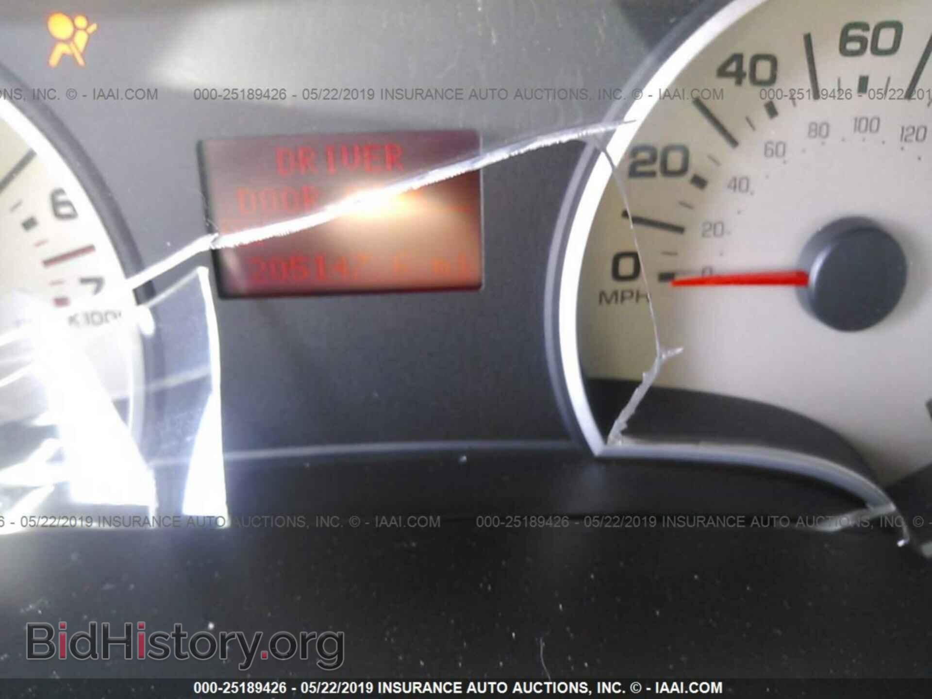 2007 FORD EXPLORER - VIN: 1FMEU64837UB71692 - Фото 7