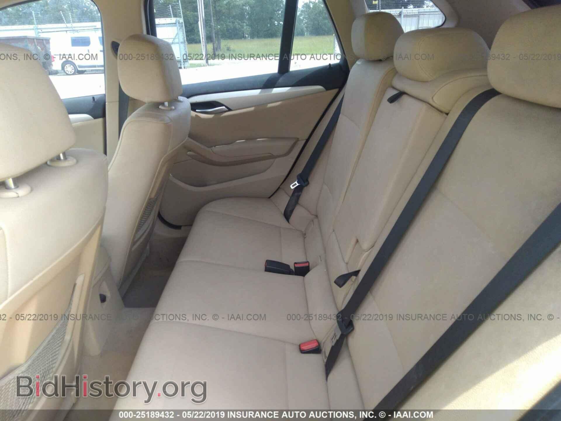2014 BMW X1 - VIN: WBAVM1C57EVW48031 - Фото 8