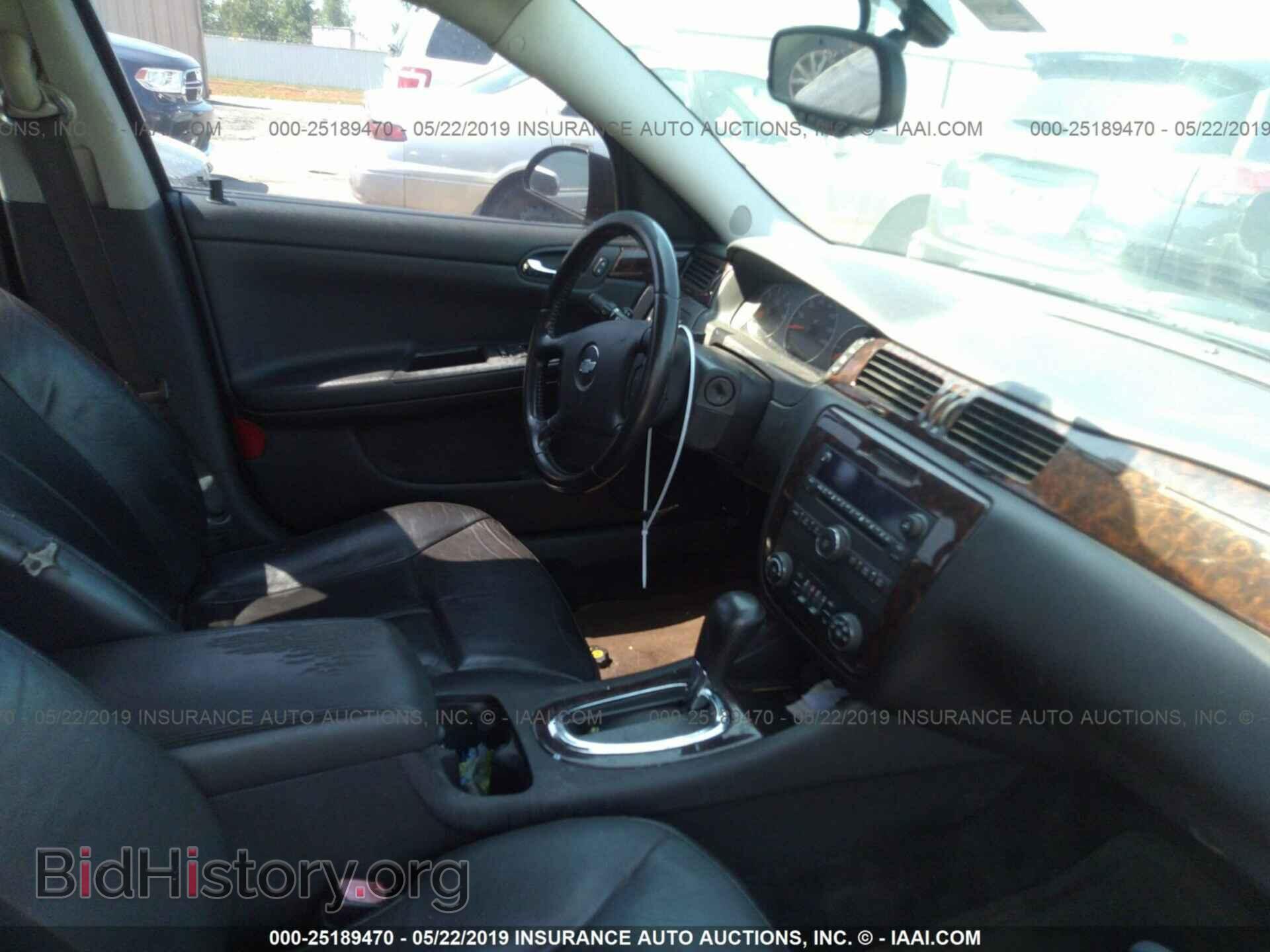 2012 CHEVROLET IMPALA - VIN: 2G1WC5E32C1224468 - Фото 5