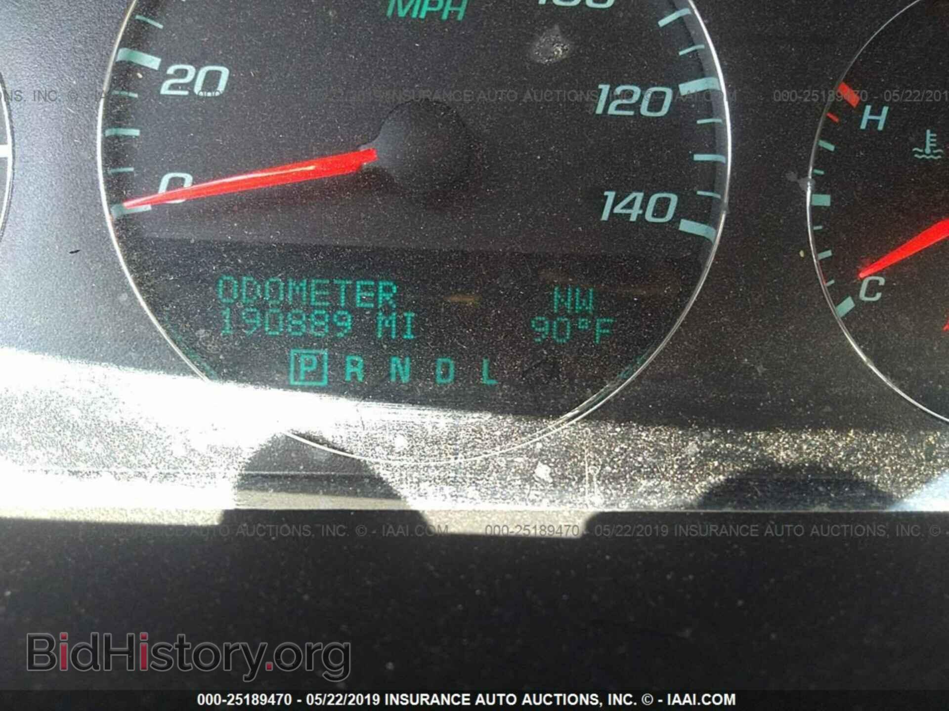 2012 CHEVROLET IMPALA - VIN: 2G1WC5E32C1224468 - Фото 7
