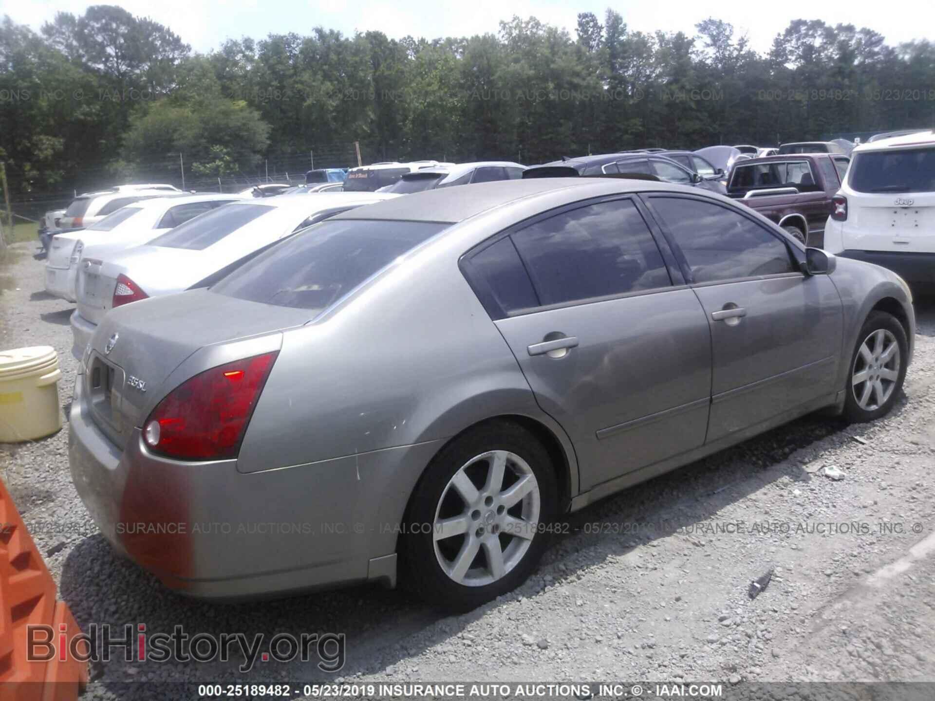 2005 NISSAN MAXIMA - VIN: 1N4BA41E35C831771 - Фото 4