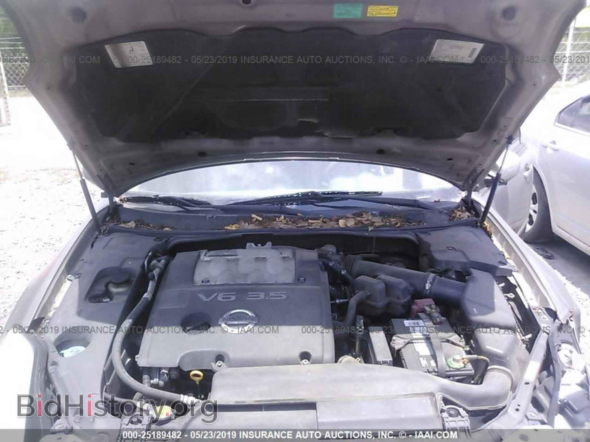 2005 NISSAN MAXIMA - VIN: 1N4BA41E35C831771 - Фото 10