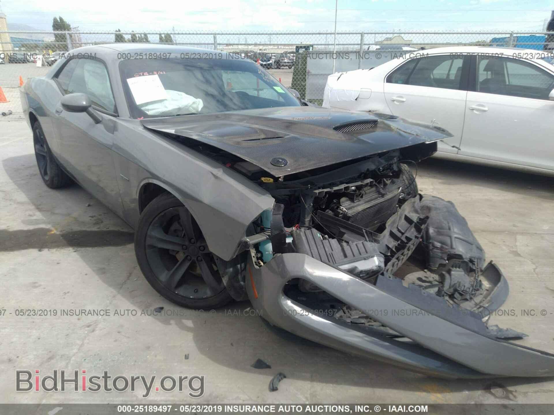 Photo 2C3CDZBT0HH518330 - DODGE CHALLENGER 2017