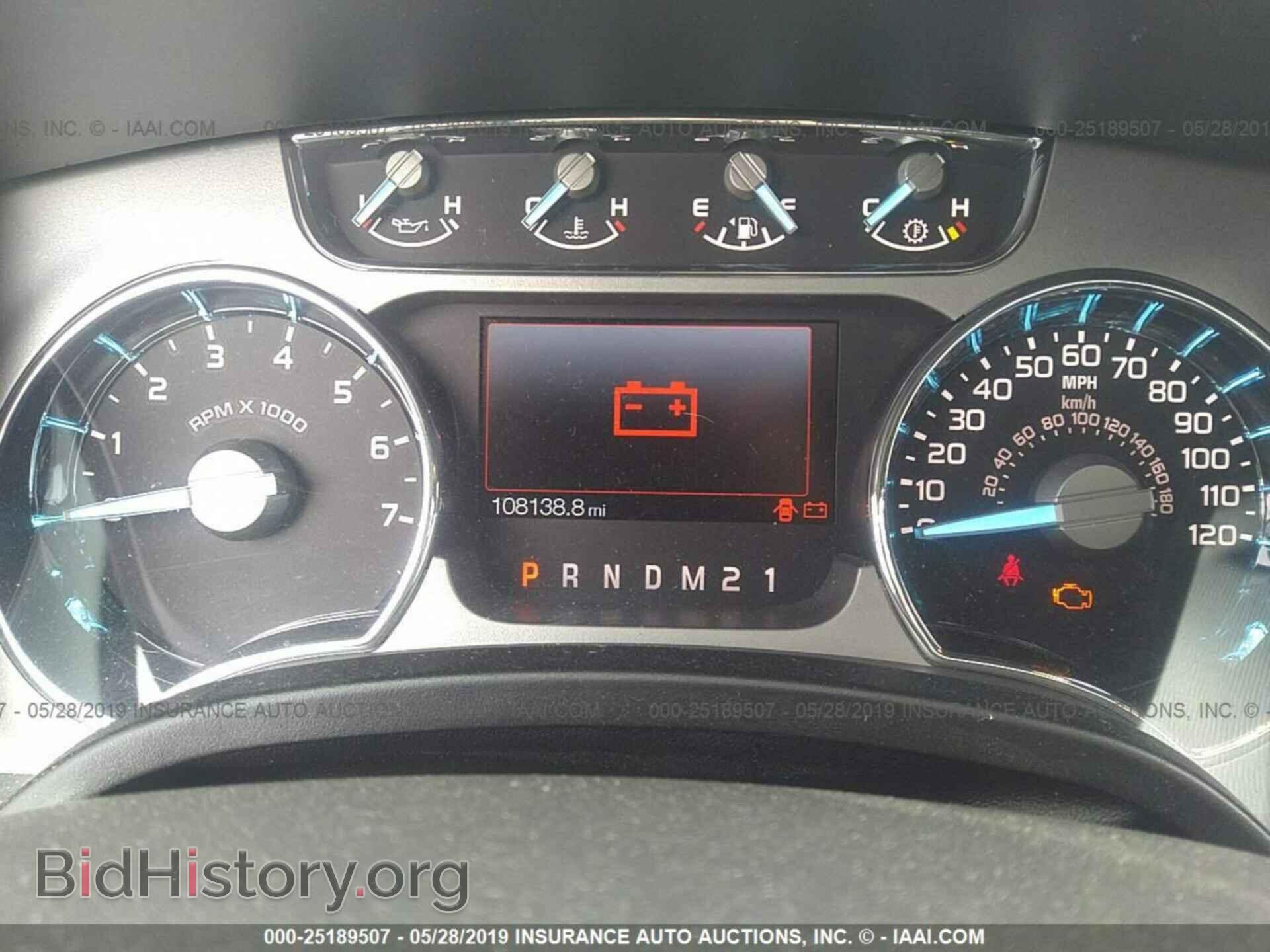 2012 FORD F150 - VIN: 1FTFW1CF2CFB71848 - Фото 7