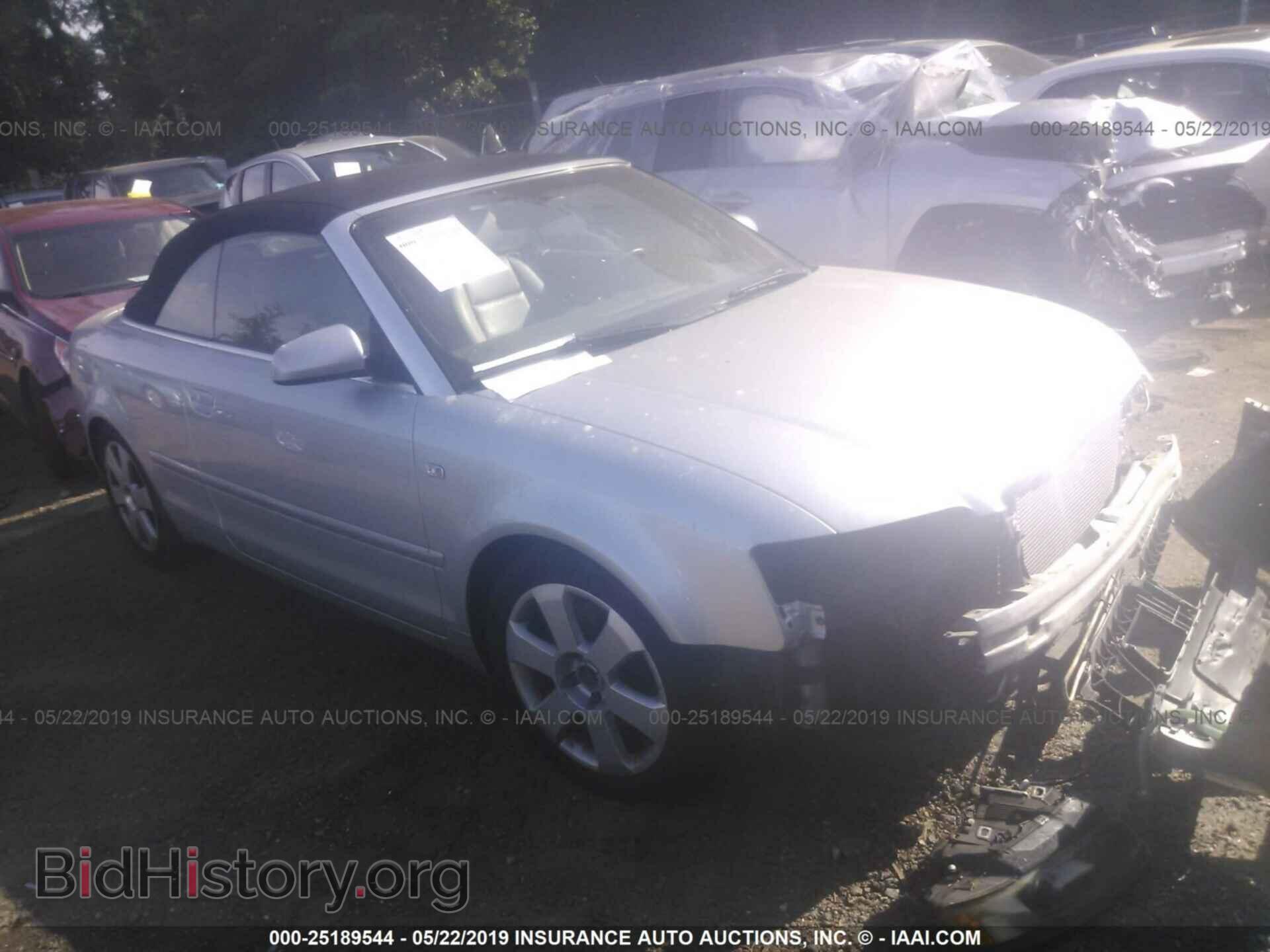 Фотография WAUDT48H56K006851 - AUDI A4 2006