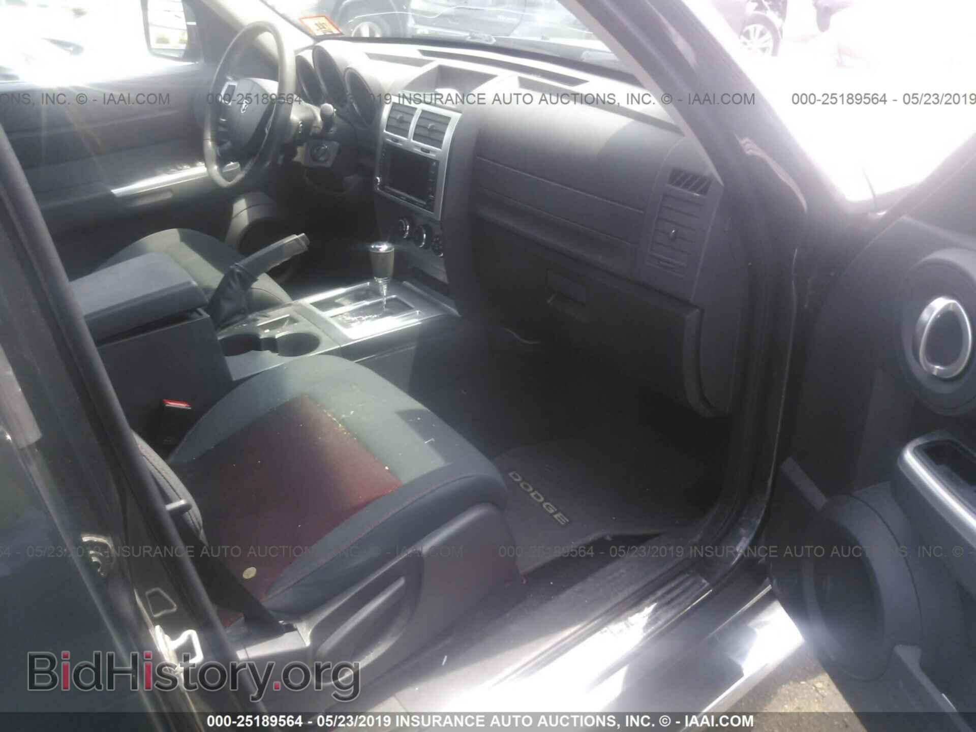 2011 DODGE NITRO - VIN: 1D4PU6GX6BW501082 - Photo 5