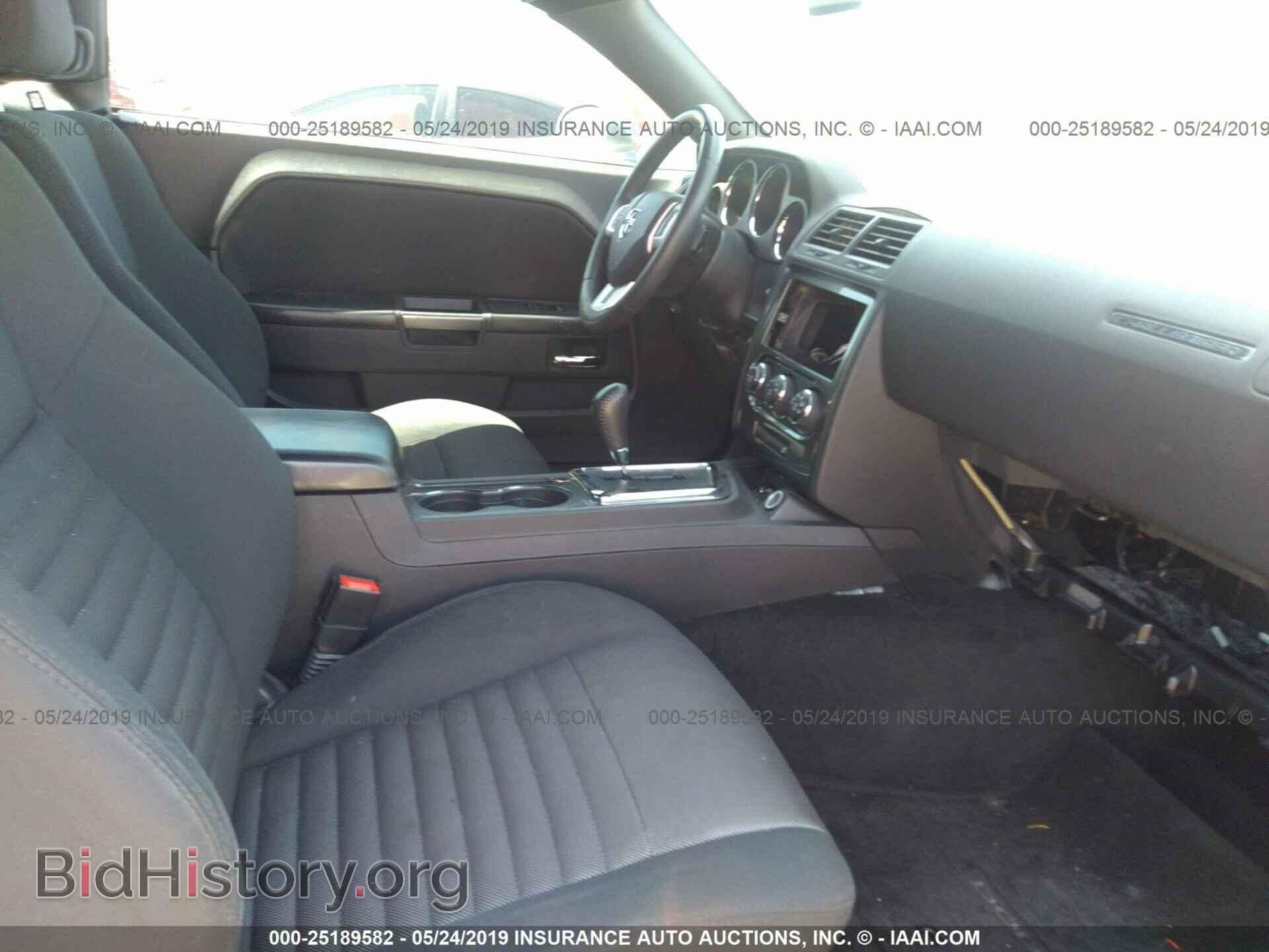 2014 DODGE CHALLENGER - VIN: 2C3CDYAGXEH101193 - Фото 5