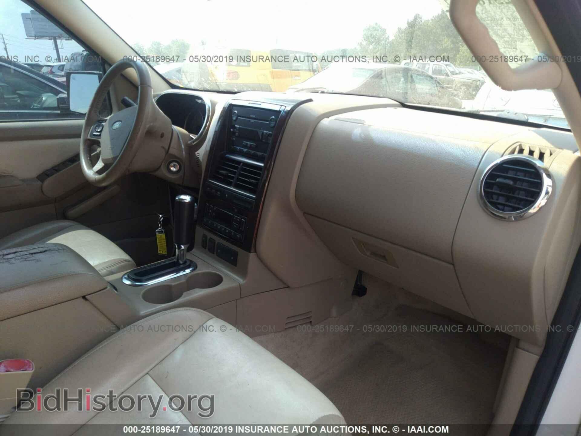 2007 FORD EXPLORER - VIN: 1FMEU65EX7UB87148 - Photo 5