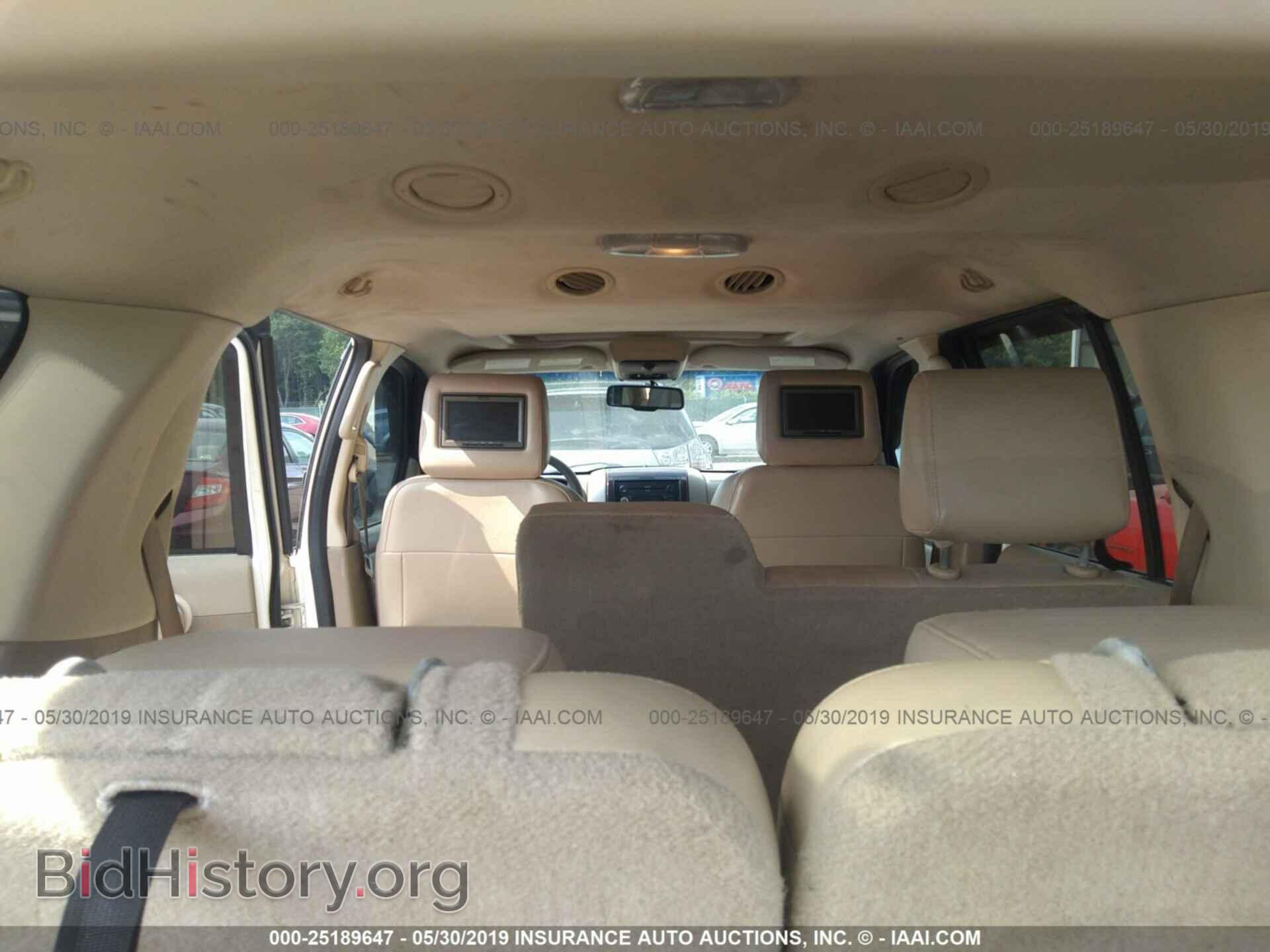 2007 FORD EXPLORER - VIN: 1FMEU65EX7UB87148 - Photo 8