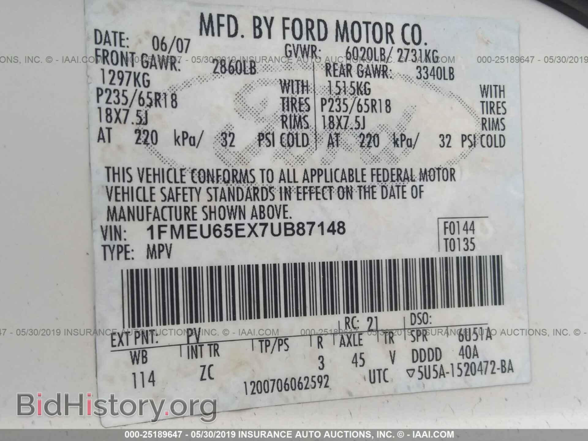 2007 FORD EXPLORER - VIN: 1FMEU65EX7UB87148 - Photo 9