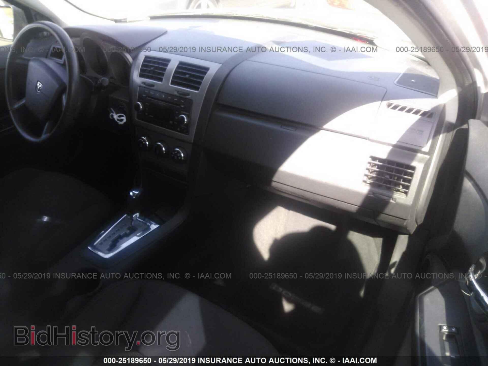 2010 DODGE AVENGER - VIN: 1B3CC4FB3AN199104 - Photo 5
