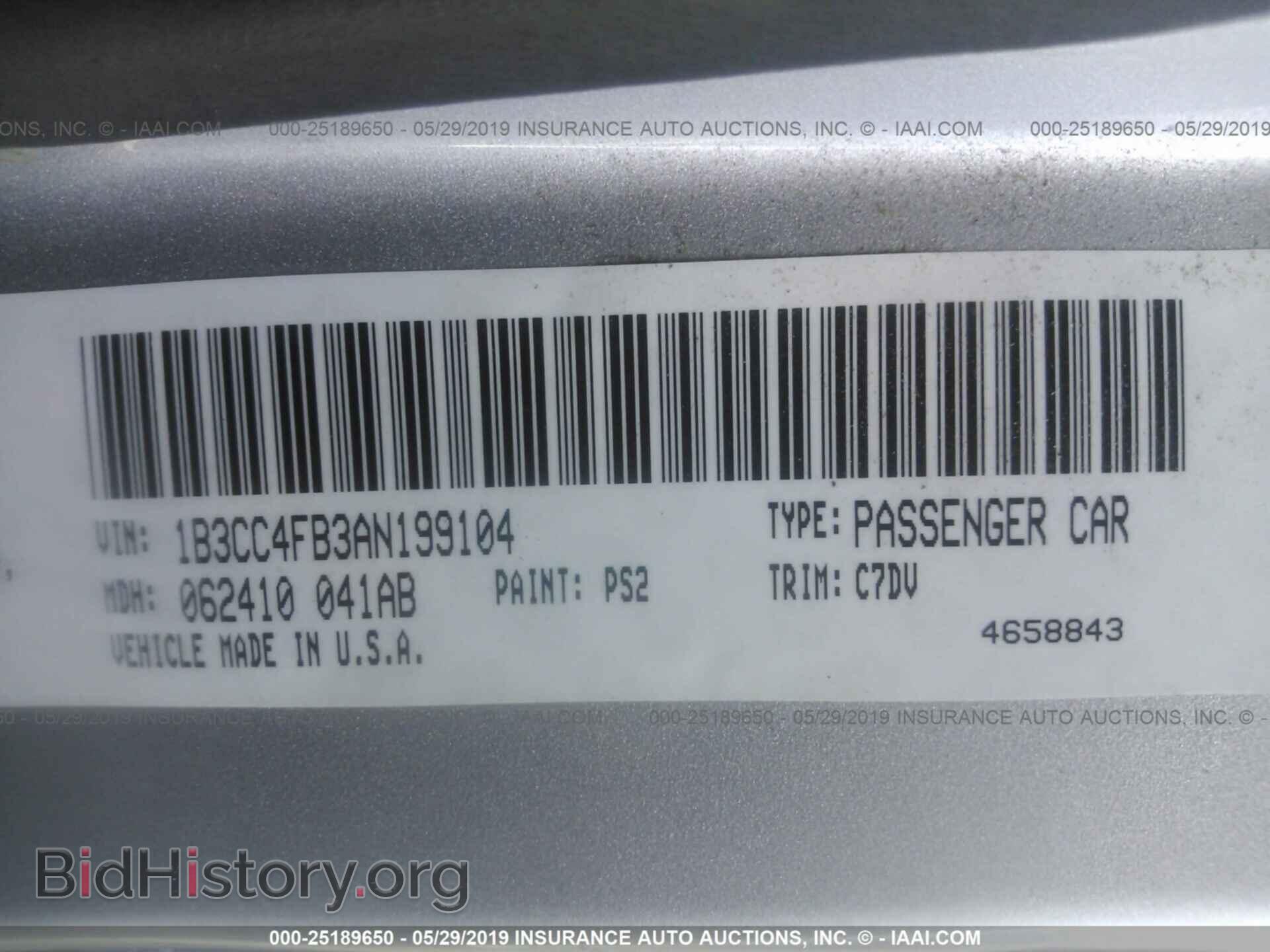 2010 DODGE AVENGER - VIN: 1B3CC4FB3AN199104 - Photo 9