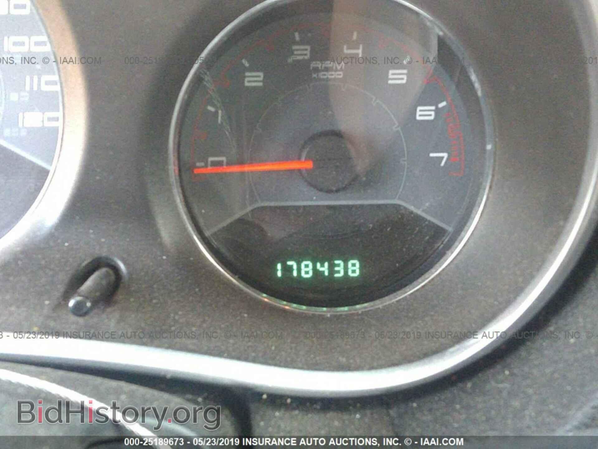 2013 DODGE AVENGER - VIN: 1C3CDZAB7DN645151 - Photo 7