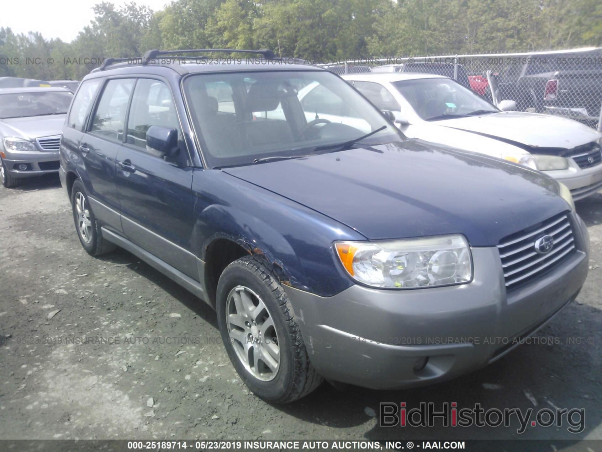 Photo JF1SG67676H744616 - SUBARU FORESTER 2006