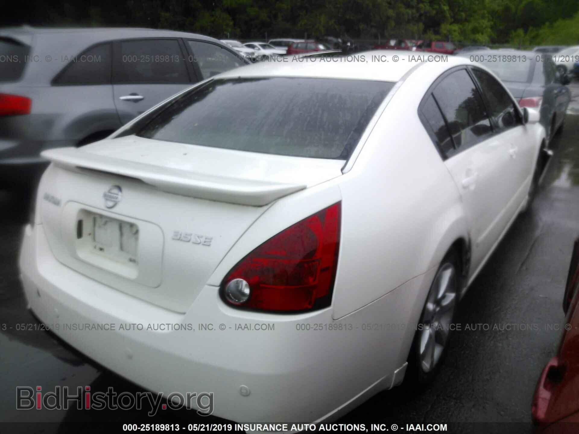 2007 NISSAN MAXIMA - VIN: 1N4BA41E97C852384 - Фото 4