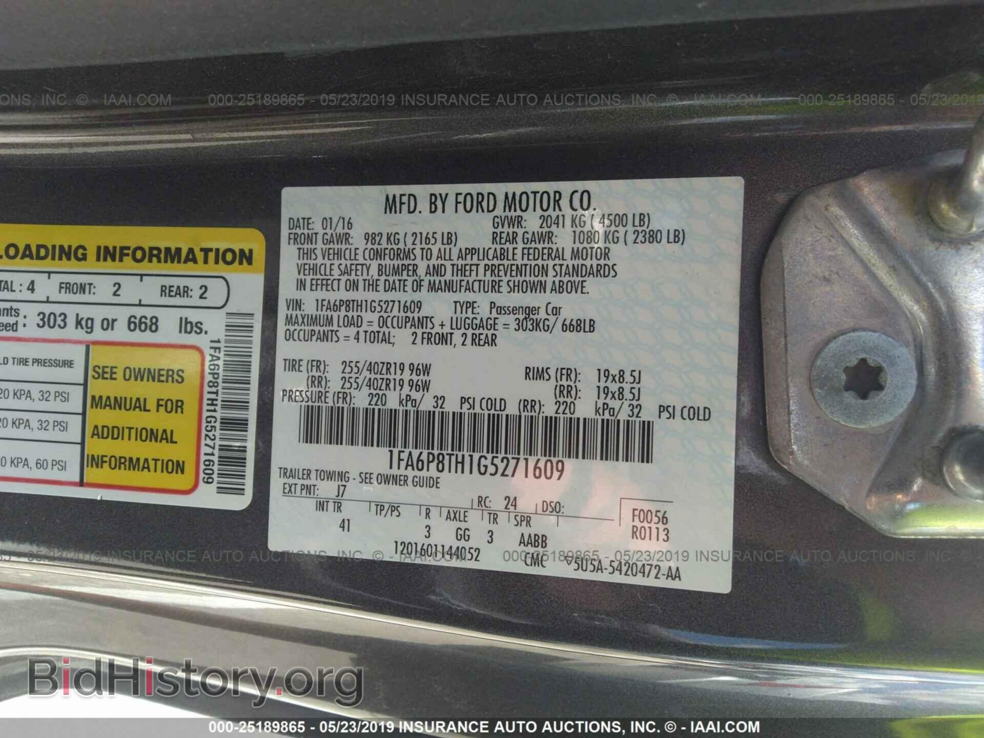 2016 FORD MUSTANG - VIN: 1FA6P8TH1G5271609 - Photo 9