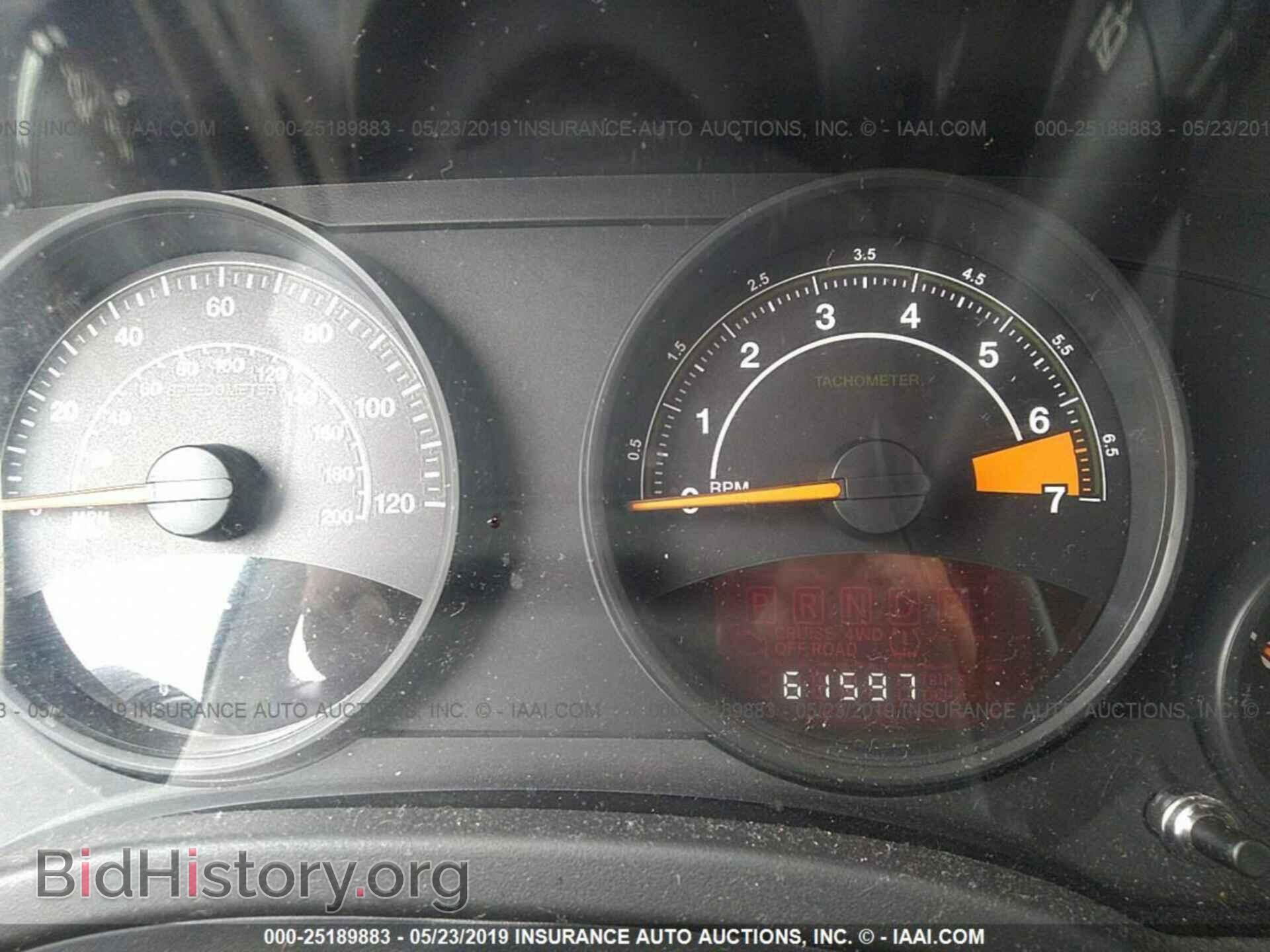 2015 JEEP COMPASS - VIN: 1C4NJCBA9FD262370 - Фото 7