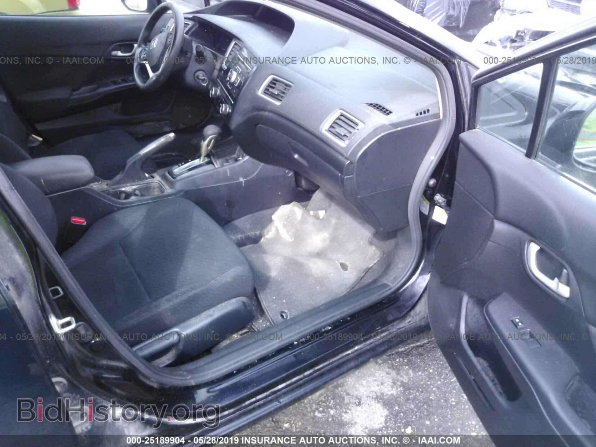 2013 HONDA CIVIC - VIN: 2HGFB2F52DH573620 - Фото 5